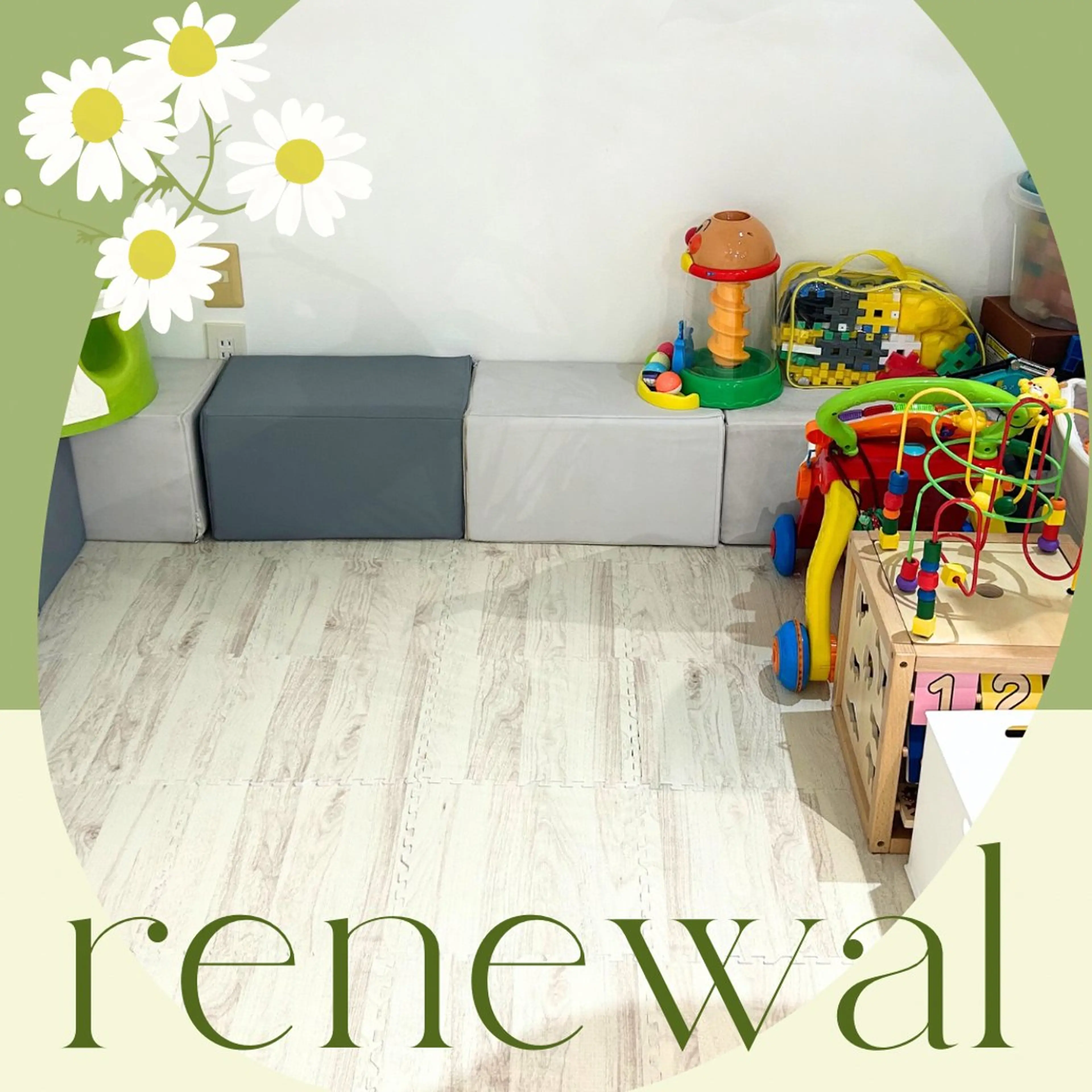 その他 salut momokoの眉毛・アイブロウイメージ