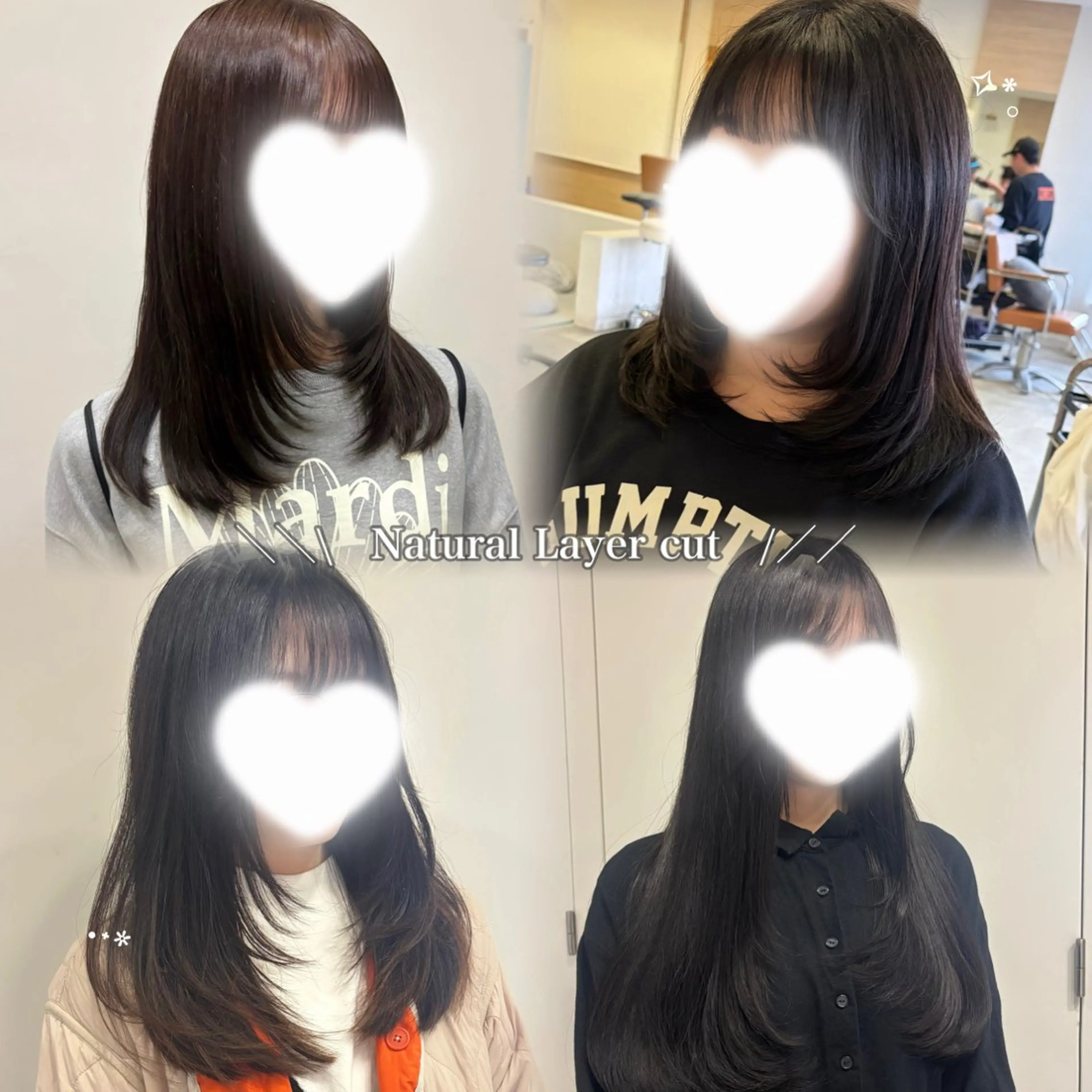 ロング カラー カット ヘアカラー トリートメント うる艶カラー/ レイヤー/アスカのヘアスタイル