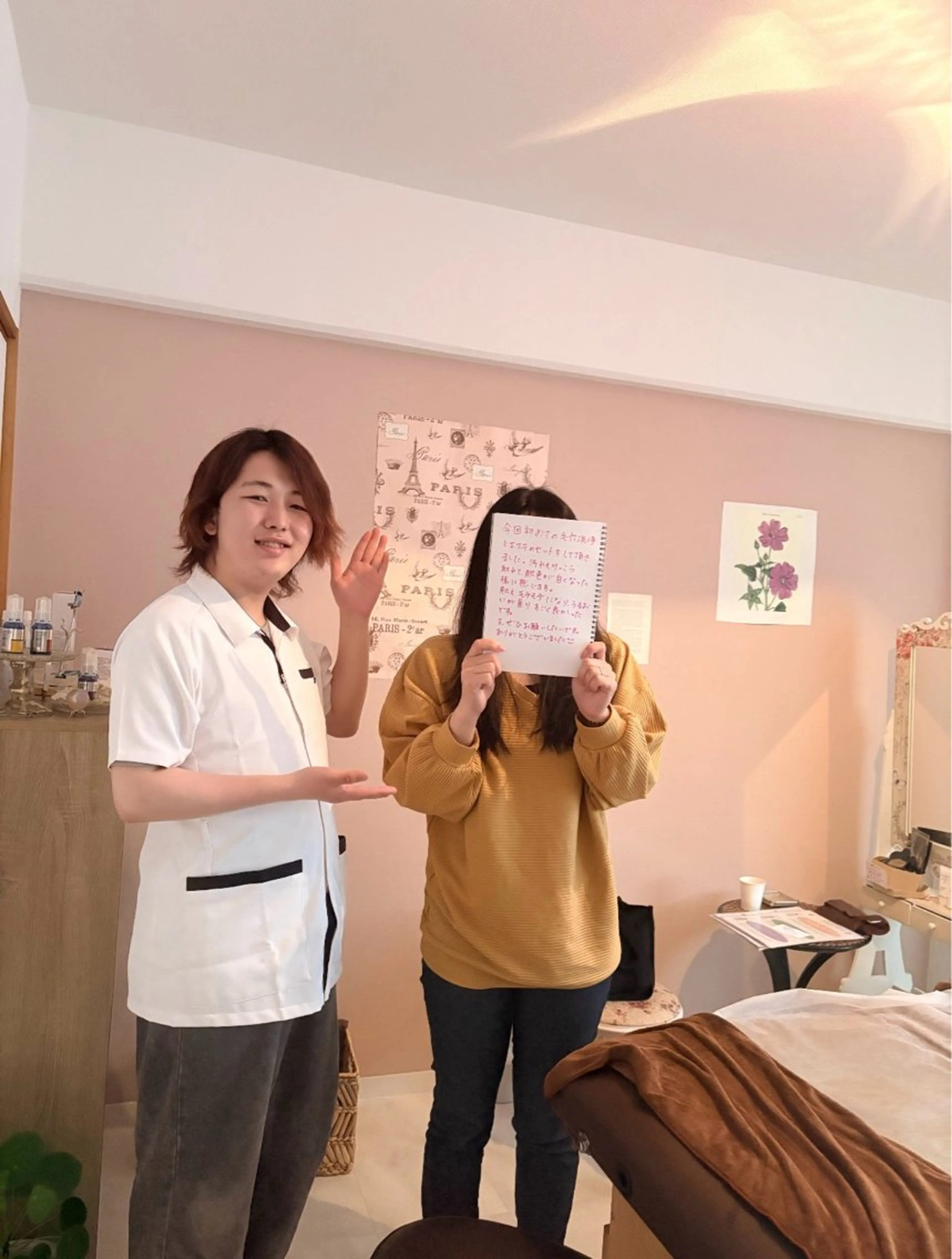 田村 天のその他イメージ