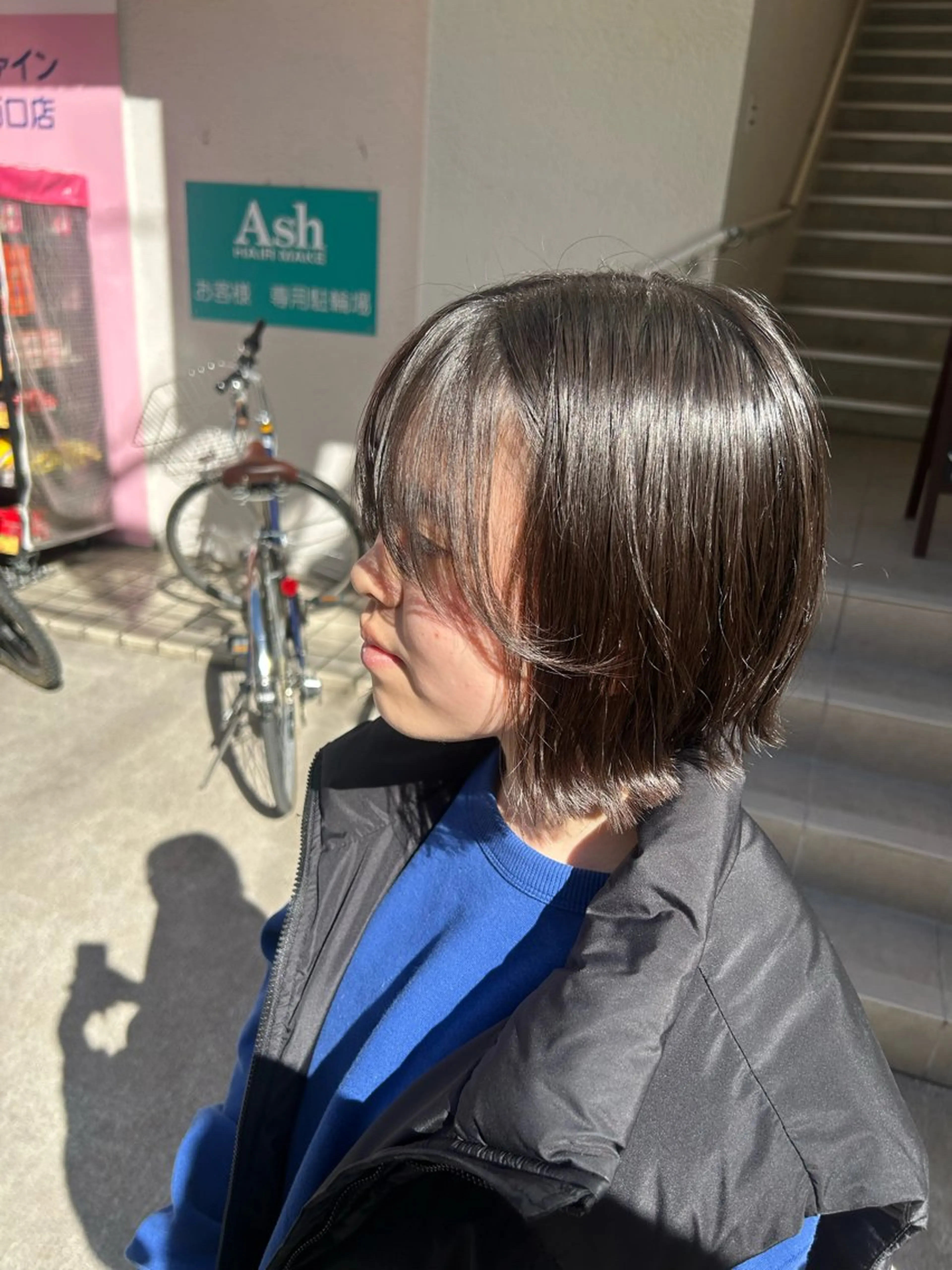 ミディアム 外ハネヘア 🌈縮毛矯正/カラー 🌈若林けんしんのヘアスタイル