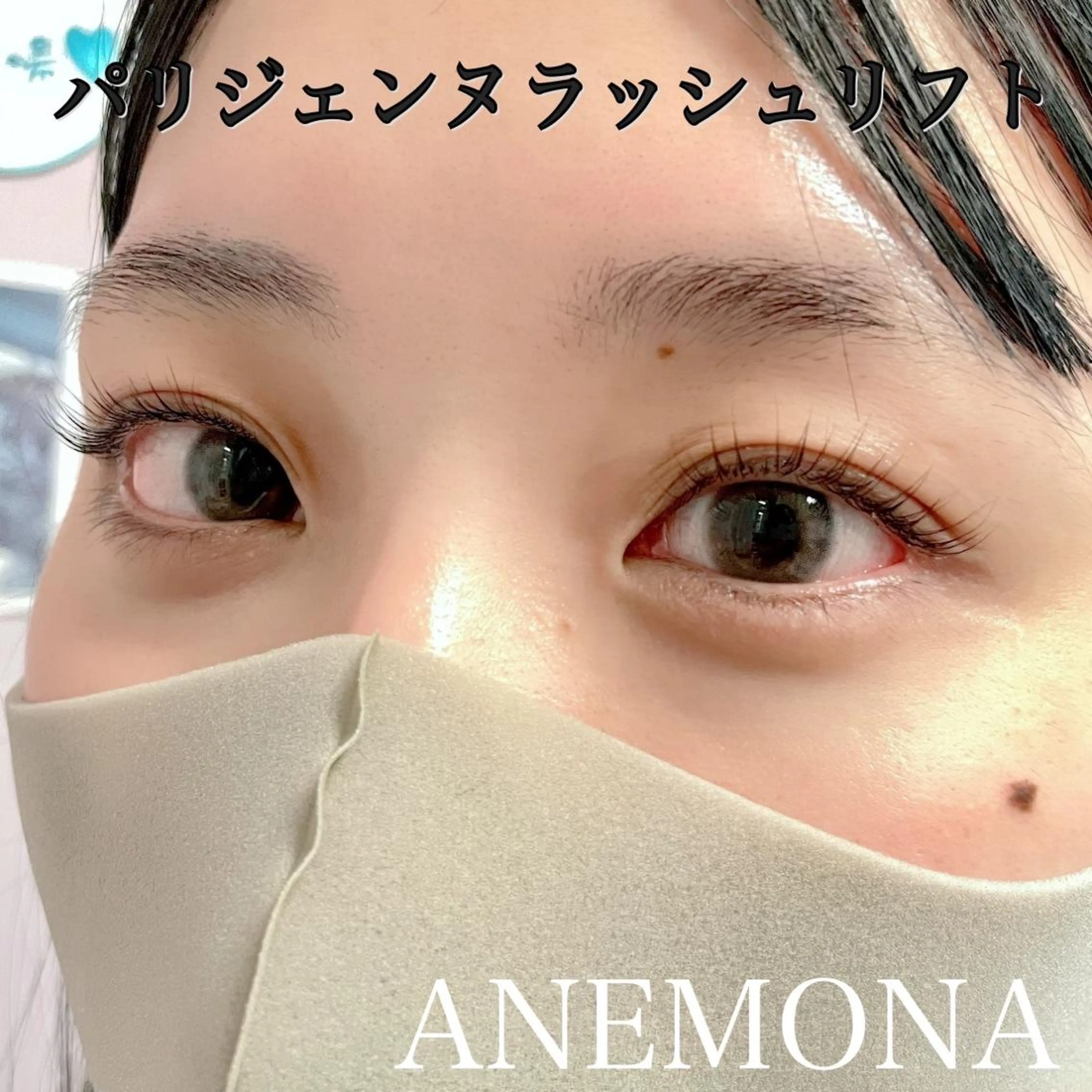 マツエク・マツパ RizU eyelashのマツエク・マツパデザイン