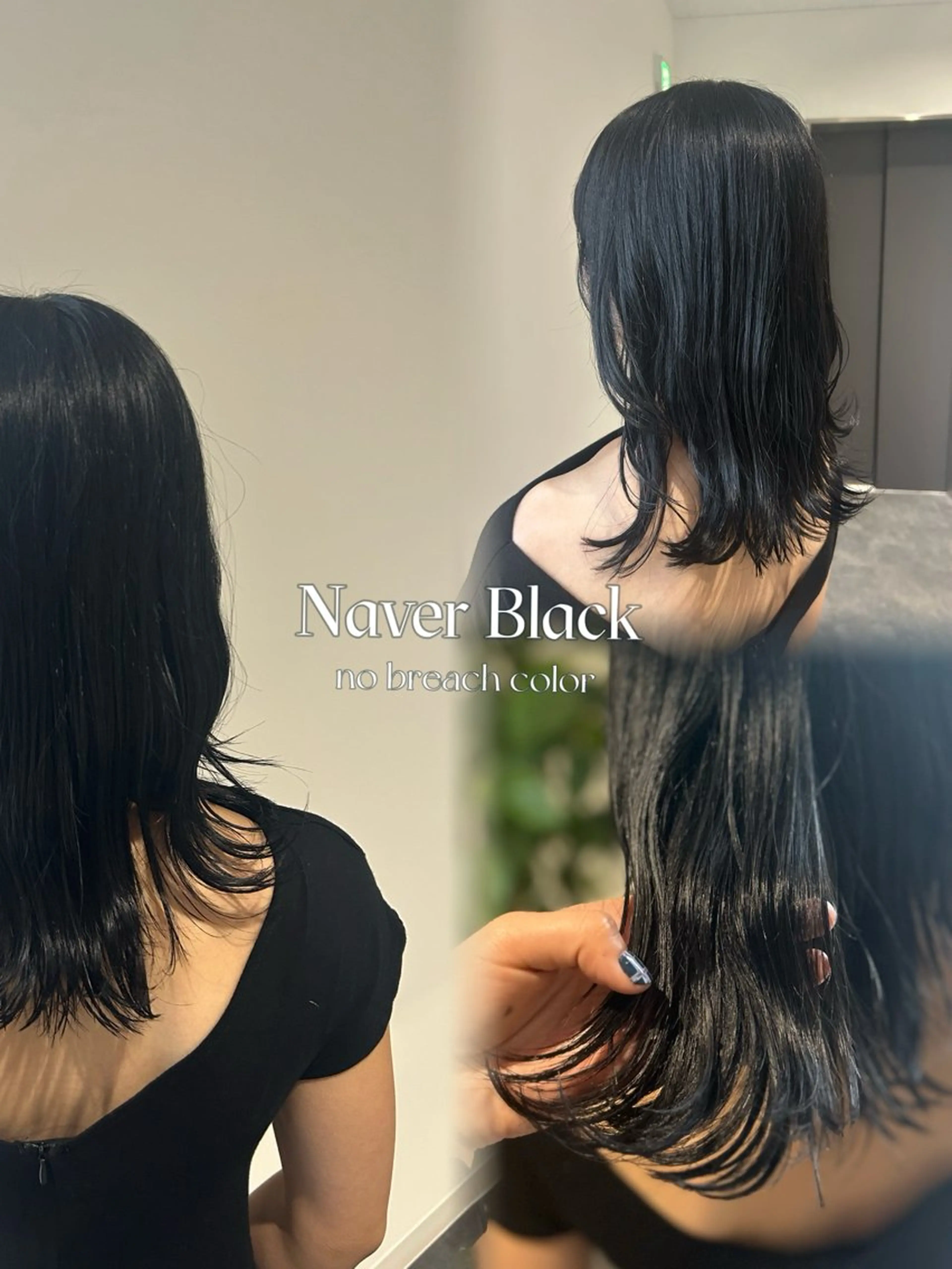 セミロング カラー 黒髪 ブルーカラー ネイビーカラー ナナミ-YUCCA モデル様募集中のヘアスタイル