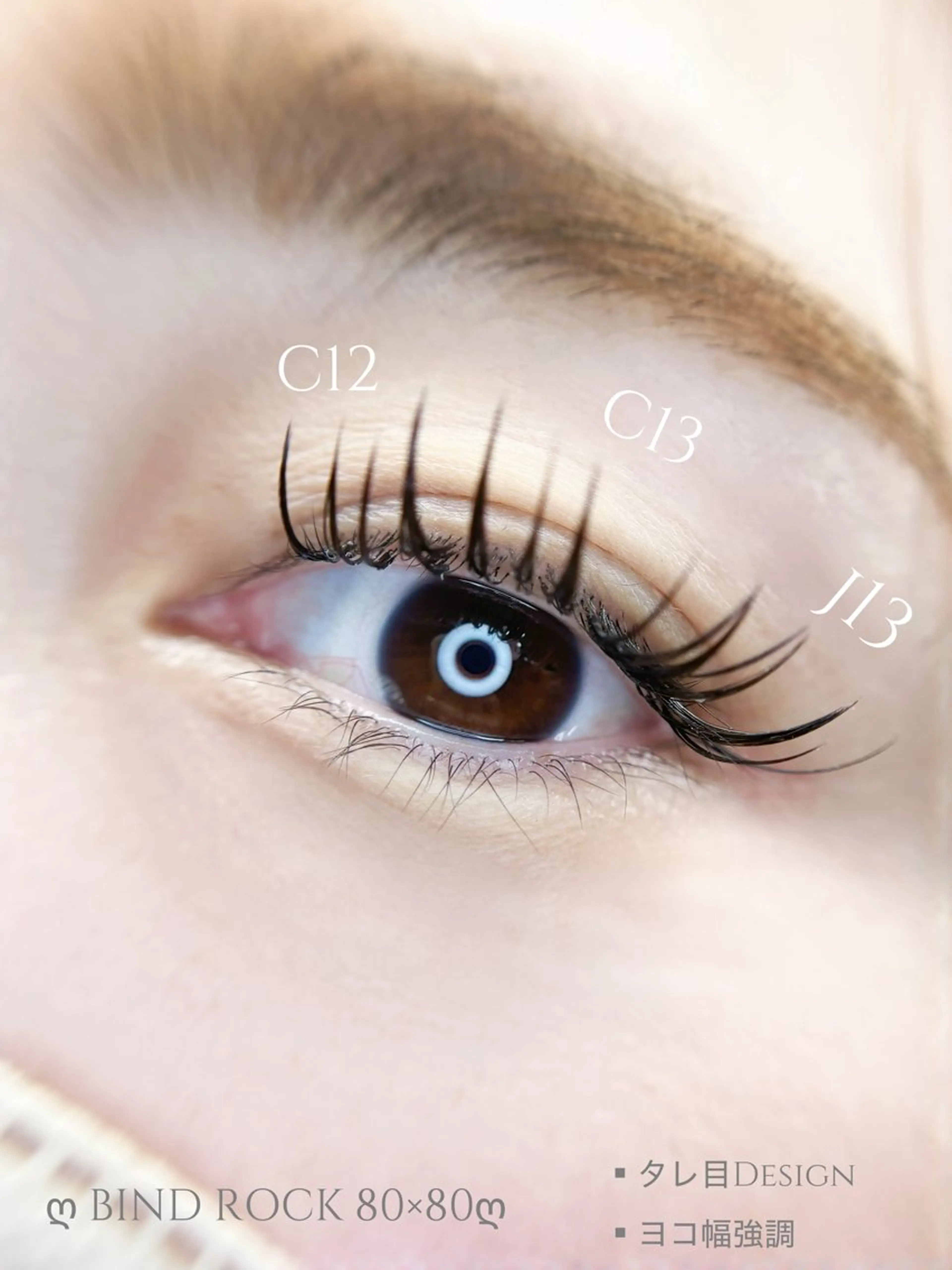 人気No.1 💫𝐁𝐈𝐍𝐃 𝐑𝐎𝐂𝐊 𝟙𝟘𝟘束💫 【新規】の写真