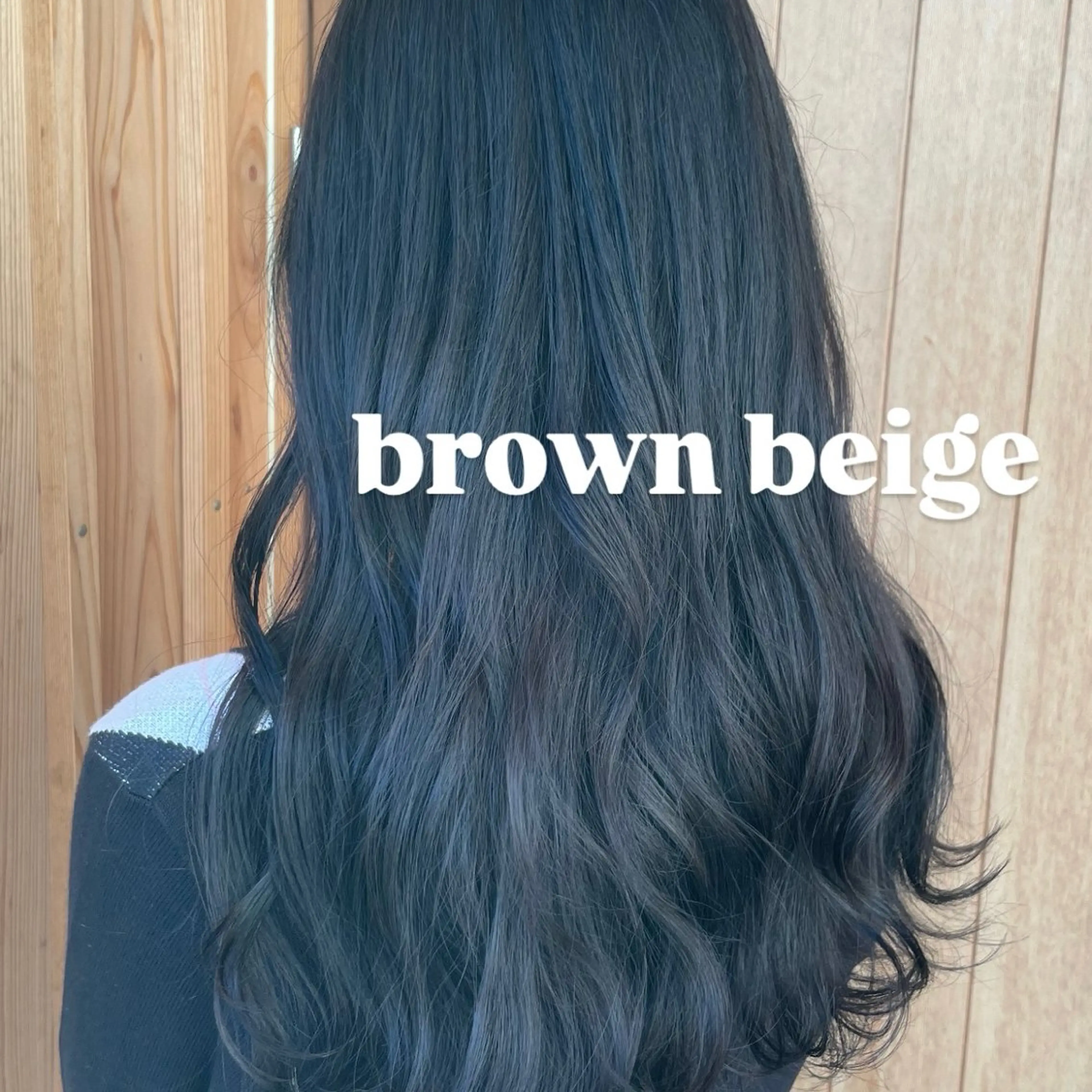 ロング カラー ベージュカラー ブリーチ ブラウンカラー ブラウンベージュ ブリーチなしカラー ちほ /ボブスタイルのヘアスタイル