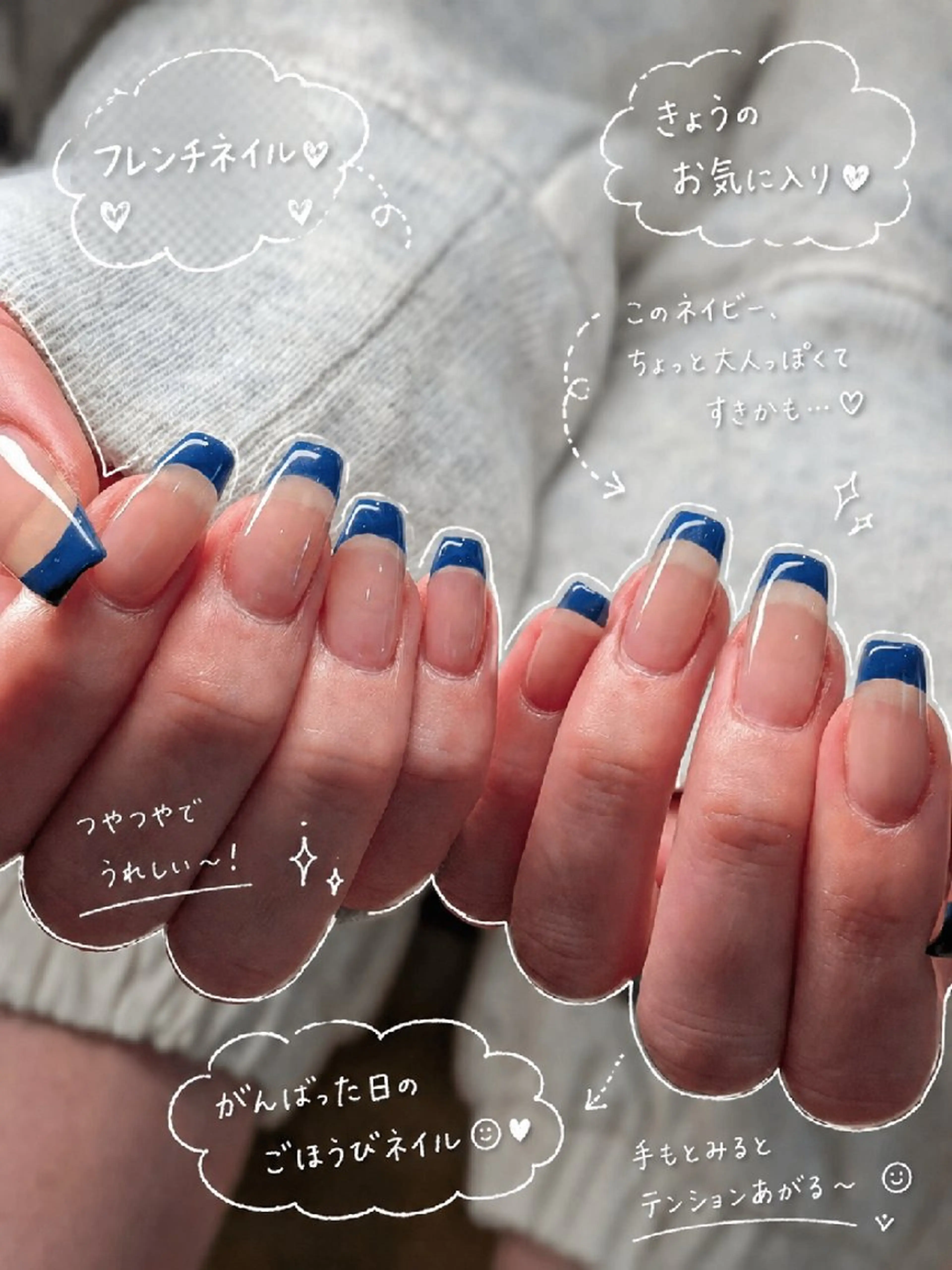 ネイル フレンチネイル ネイビー 8andyu nail♡のネイルデザイン