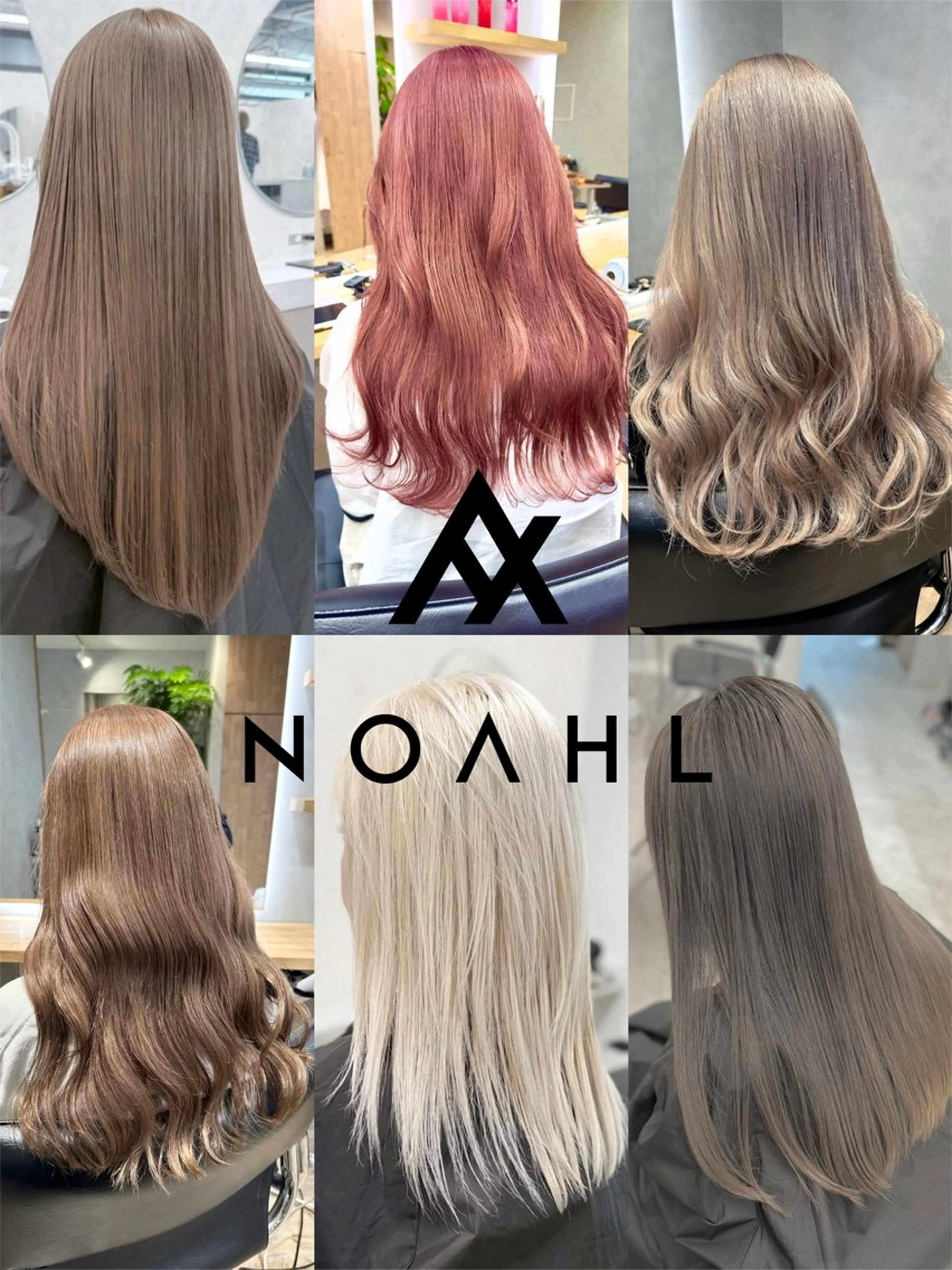 ミディアム カラー ⭐️NOAHL大宮 カラー特化美容室⭐️のヘアスタイル