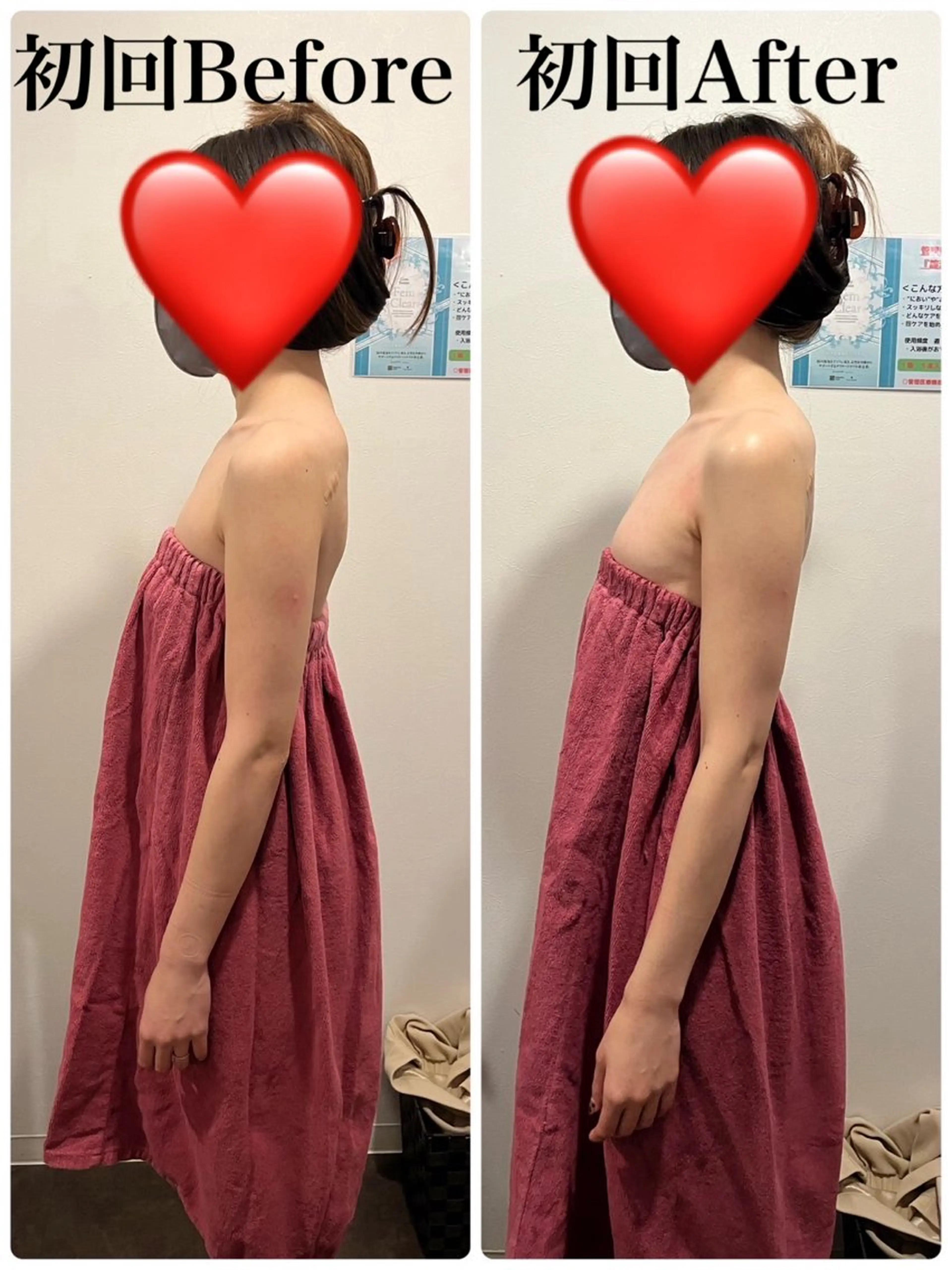 Rococo名古屋 鷲尾のエステ・リラクイメージ