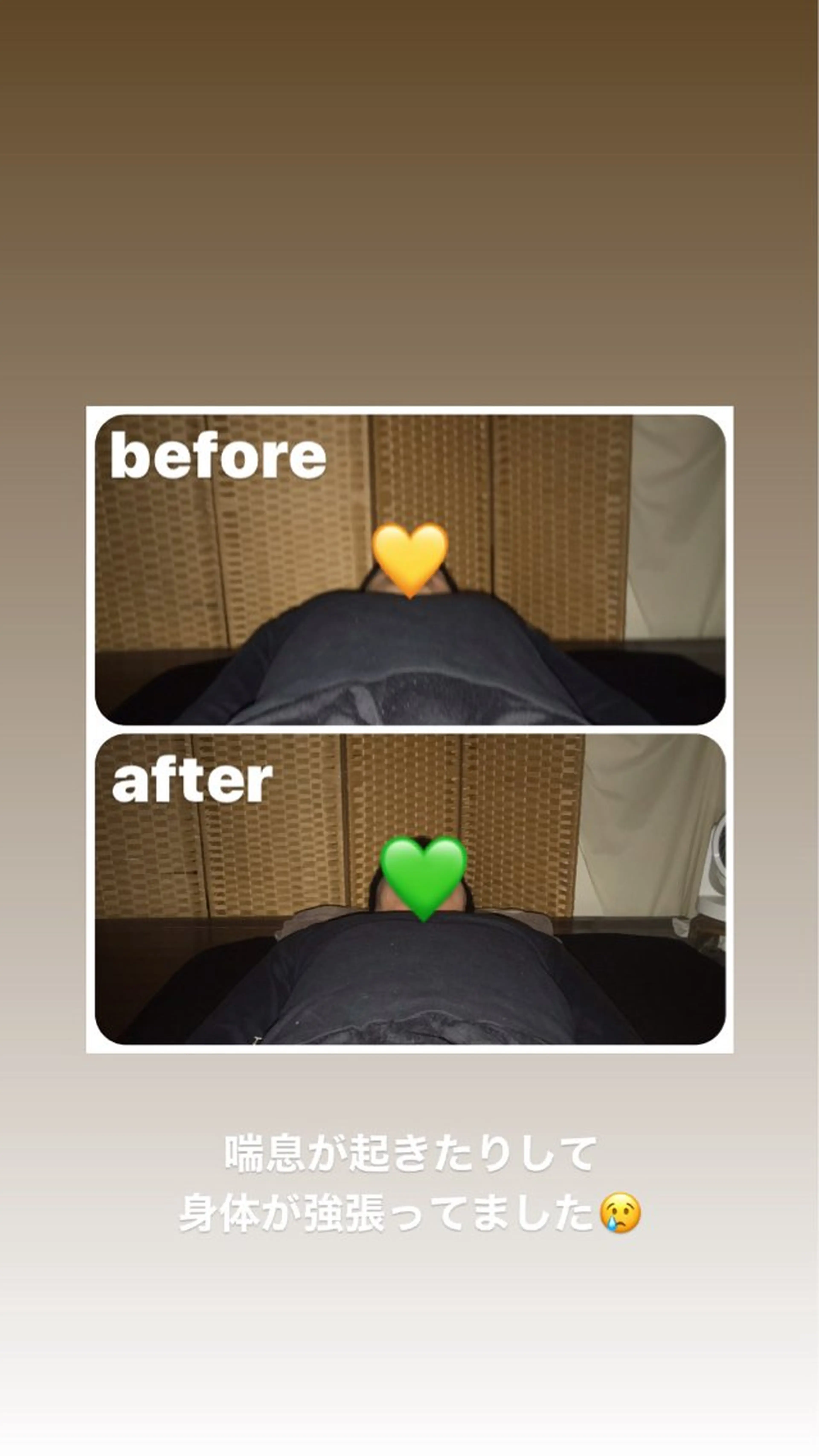 リラク 【足圧】鬼👹リンパ 身体整うサロンのエステ・リラクイメージ