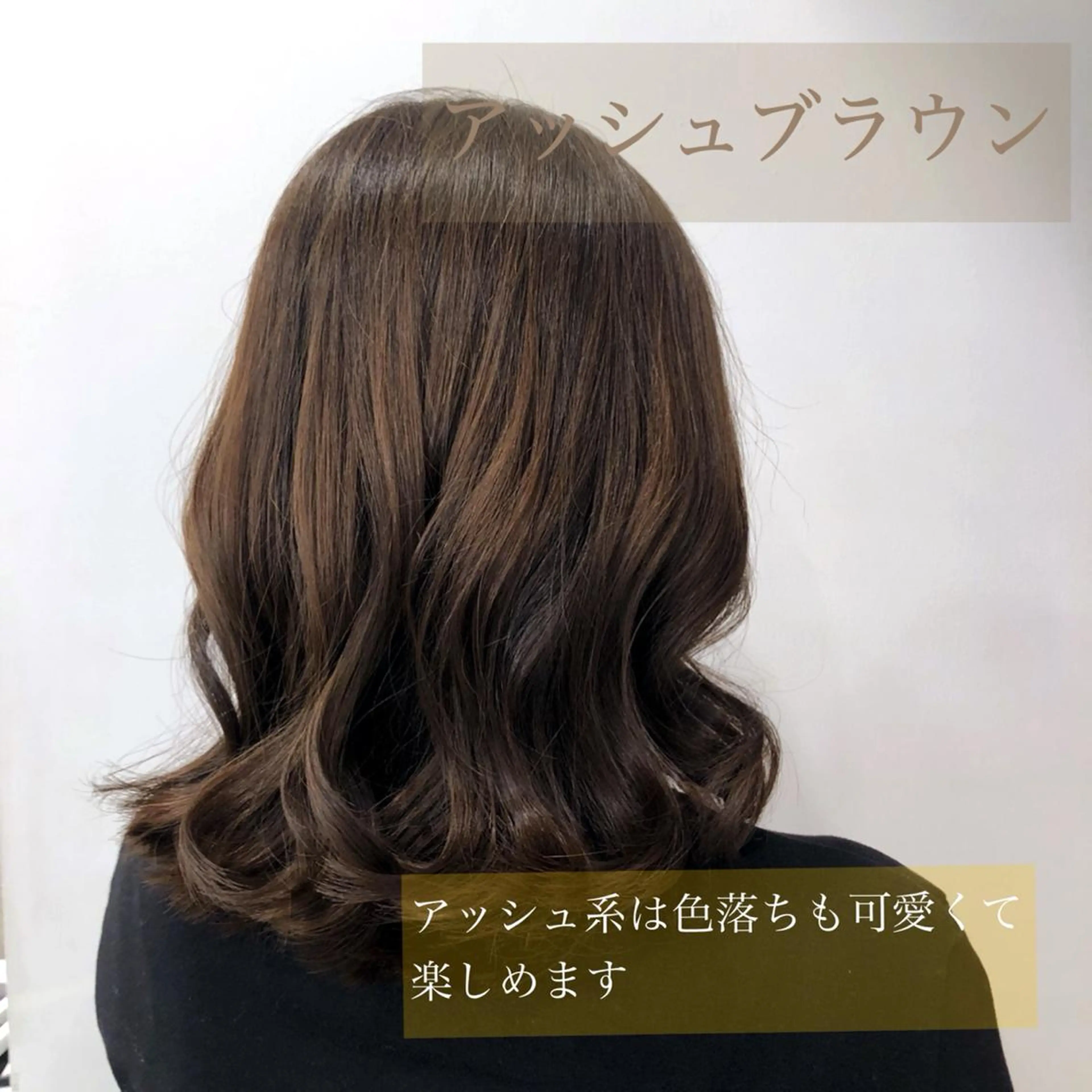 ミディアム カラー パーマ ヘアアレンジ ロングレイヤー 🤍山内　飛鳥🤍のヘアスタイル