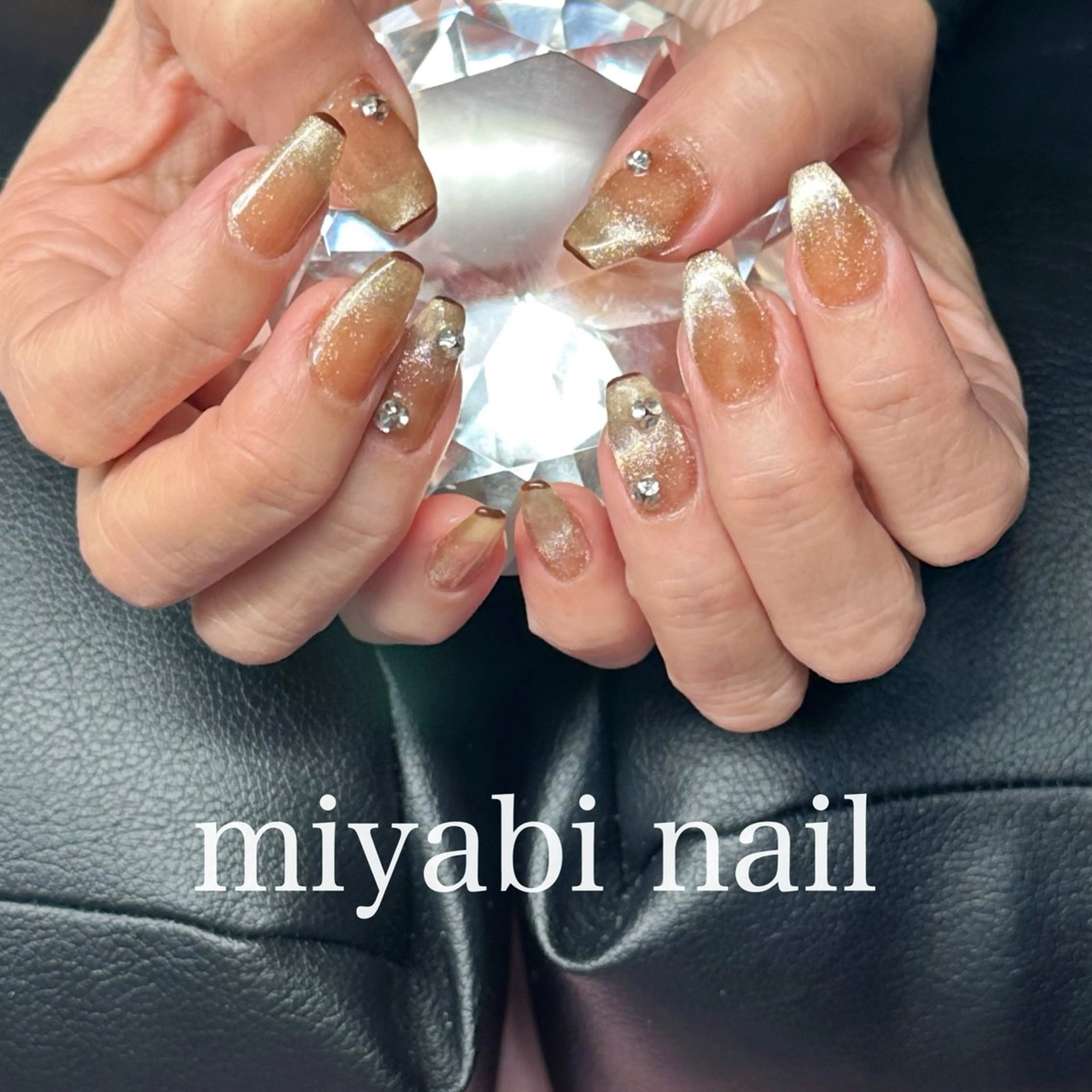 ネイル ブラウン フレンチネイル ジェルネイル ゴールド マグネットネイル ハンドネイル miyabi nail 桂川駅近くのネイルデザイン
