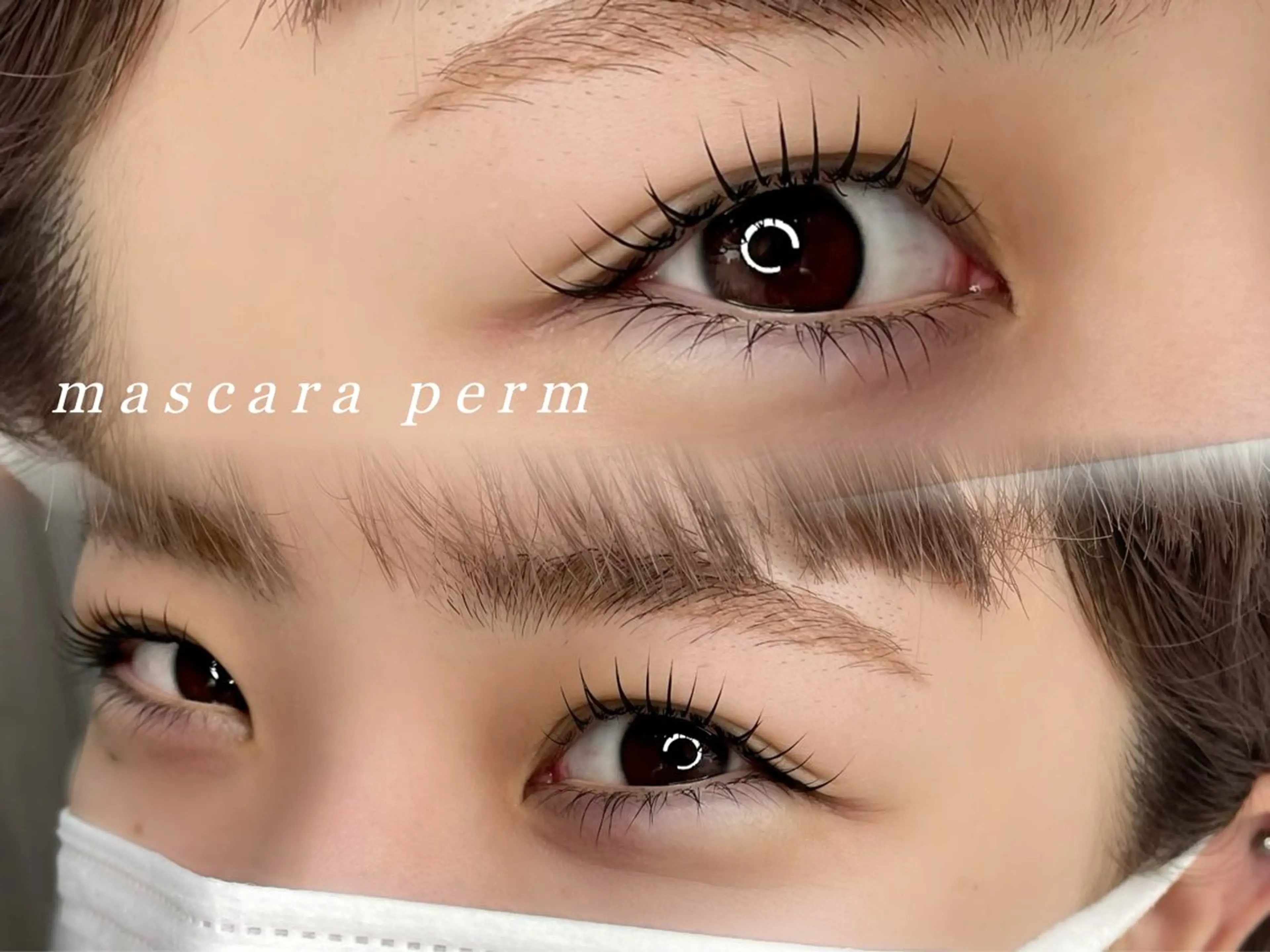 マツエク・マツパ Maison Amy 【ﾒｿﾞﾝｴｲﾐｰ】のマツエク・マツパデザイン