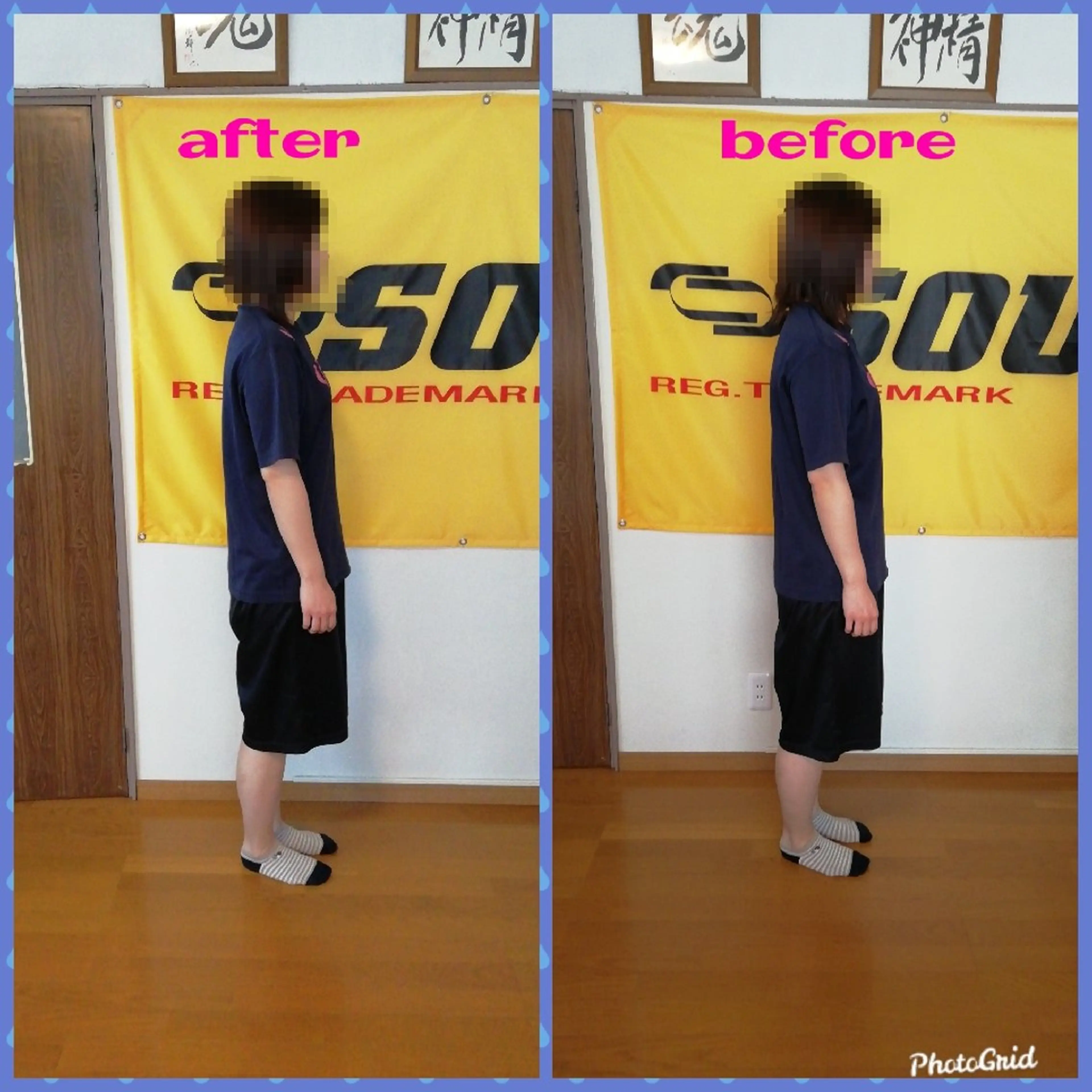 小野塚 充のエステ・リラクイメージ