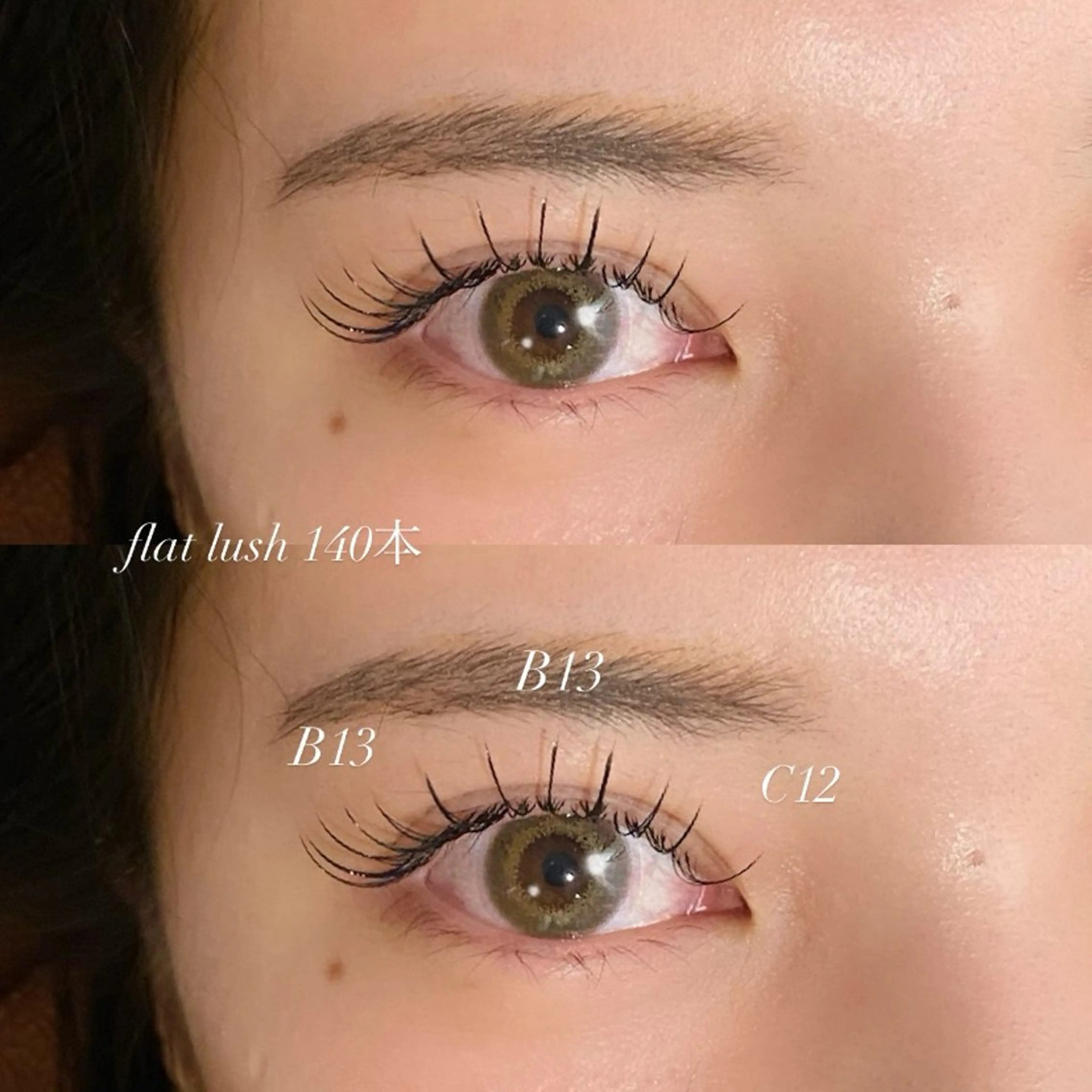 マツエク・マツパ マツエク 🫧束感/パリエク minami🫧のマツエク・マツパデザイン