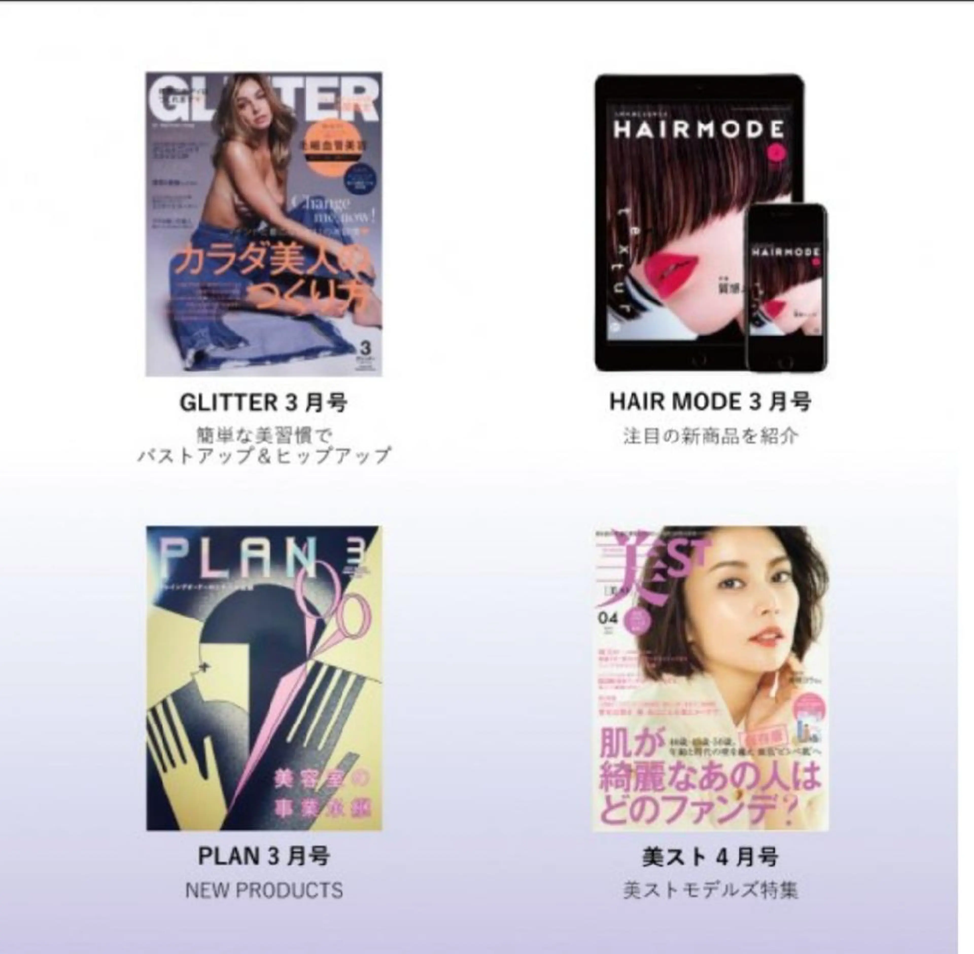 g*rossa高橋 くみこのエステ・リラクイメージ