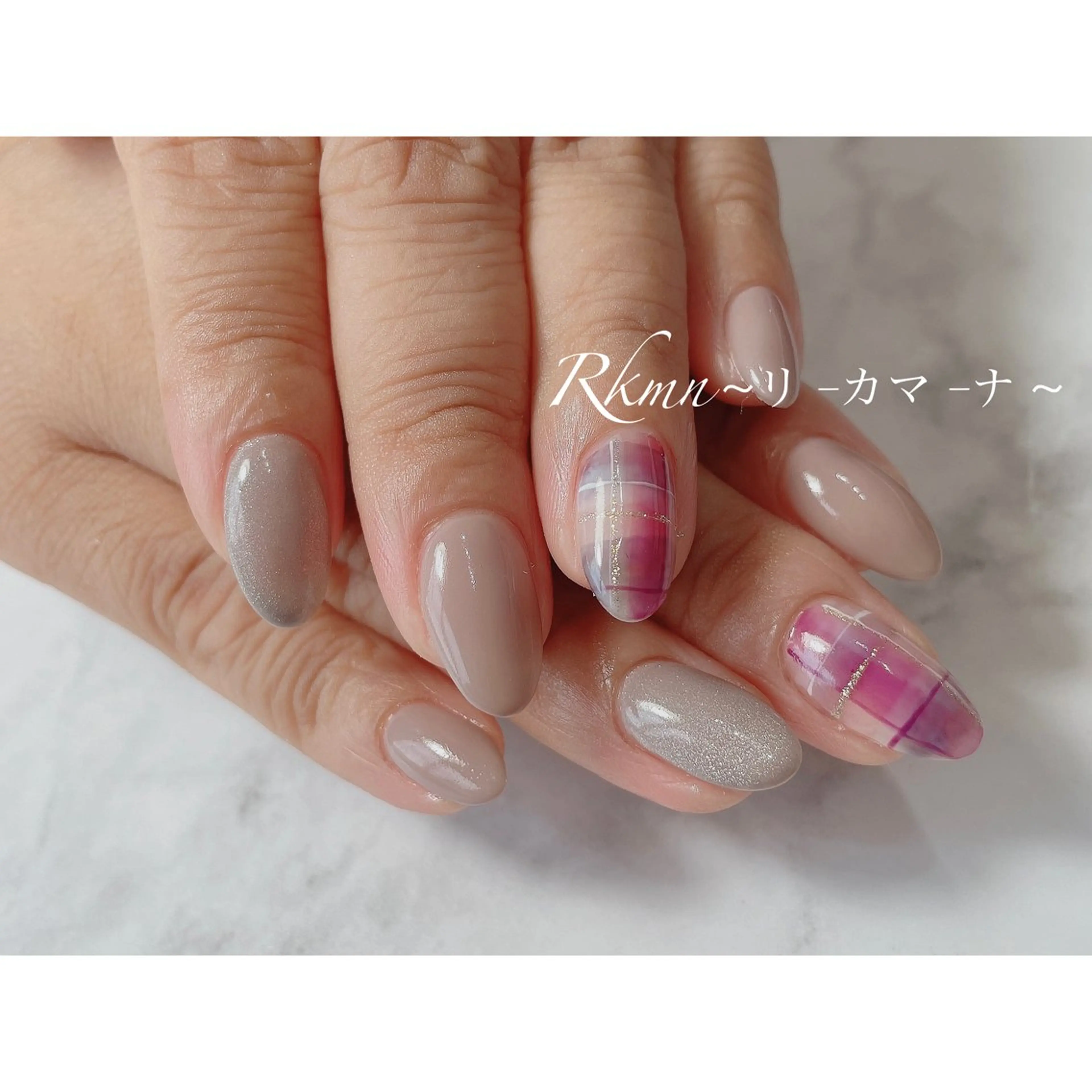 ネイル アートネイル マグネットネイル ピンク ピンクベージュ 春ネイル ハンドネイル フットネイル ハンドケア Rkmn ~リ-カマ-ナ~のネイルデザイン