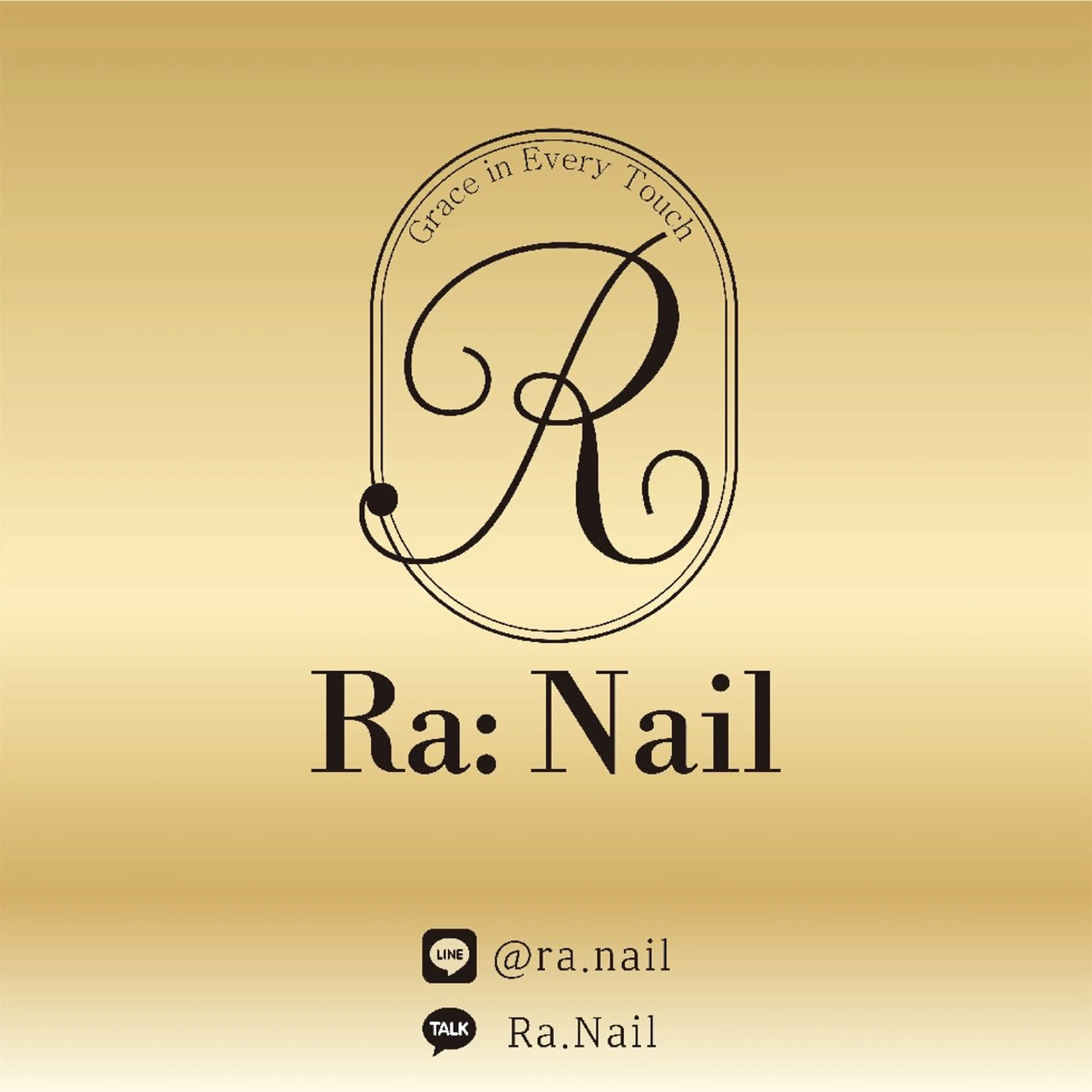 ネイル Ra: Nail   라: 네일のネイルデザイン
