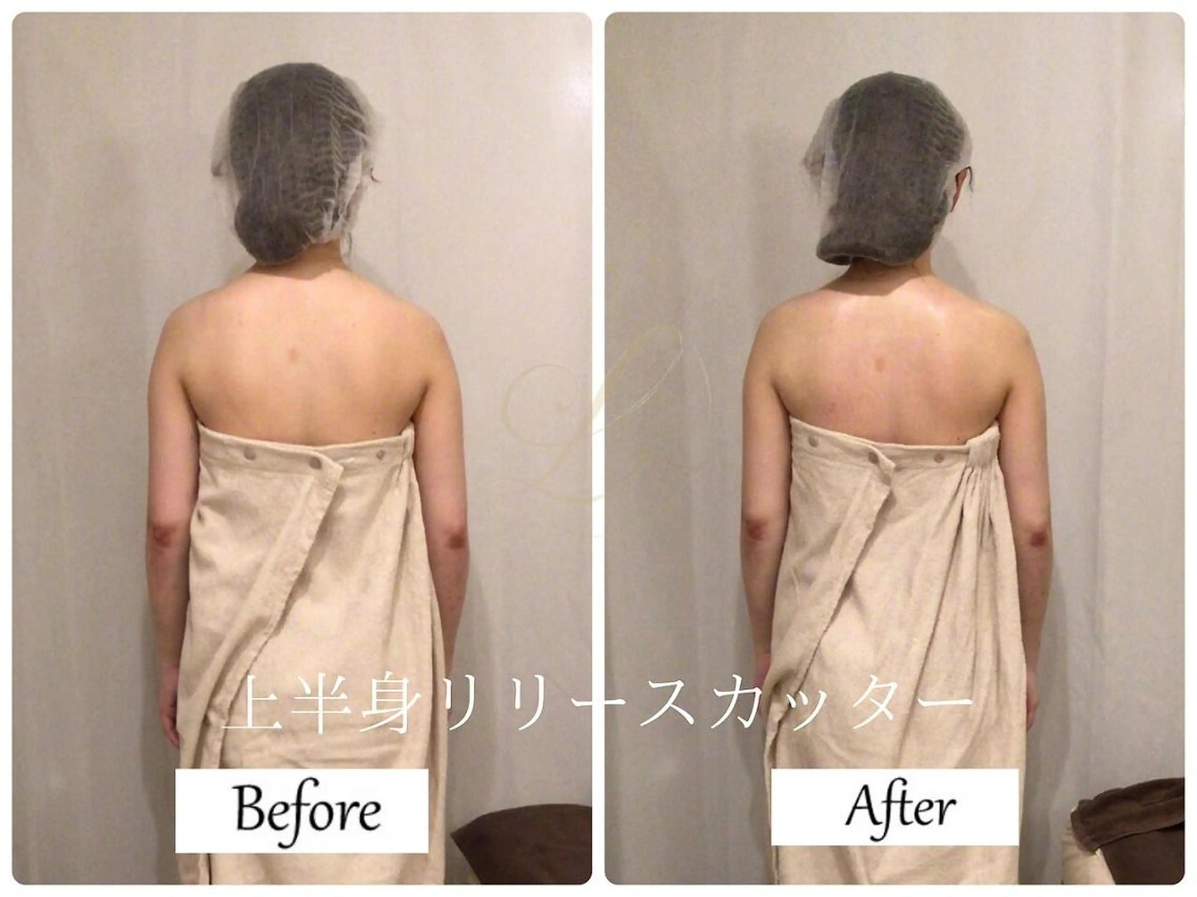 ブライダルサロン |Lino【堀江】のエステ・リラクイメージ