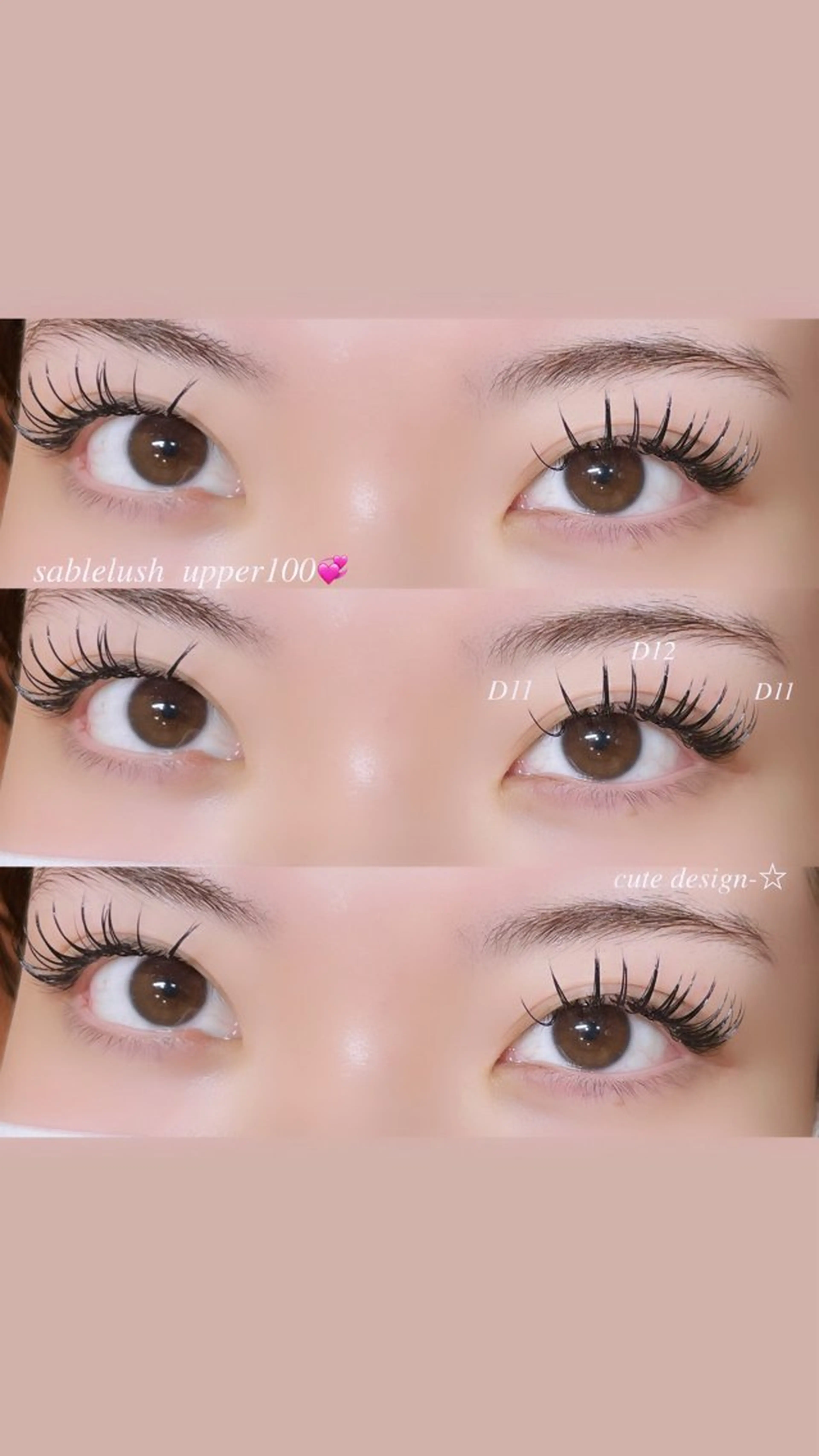 マツエク・マツパ マツエク Rui 🦋仙台PARCOのマツエク・マツパデザイン