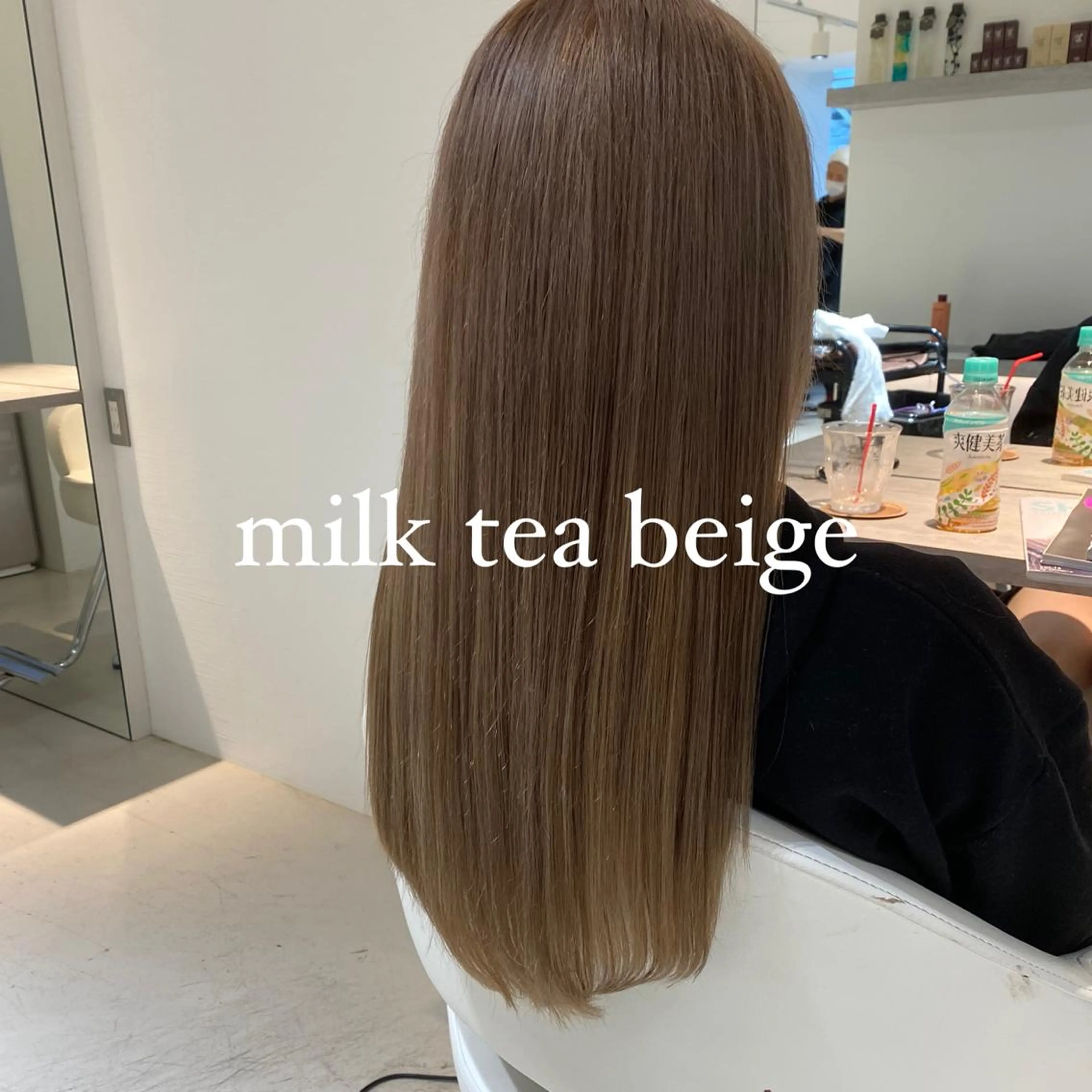 ロング カラー ベージュカラー ミルクティーベージュ ヘアカラー トリートメント ヘアセット 絶対カワイイ保証💕 カワノチヒロのヘアスタイル