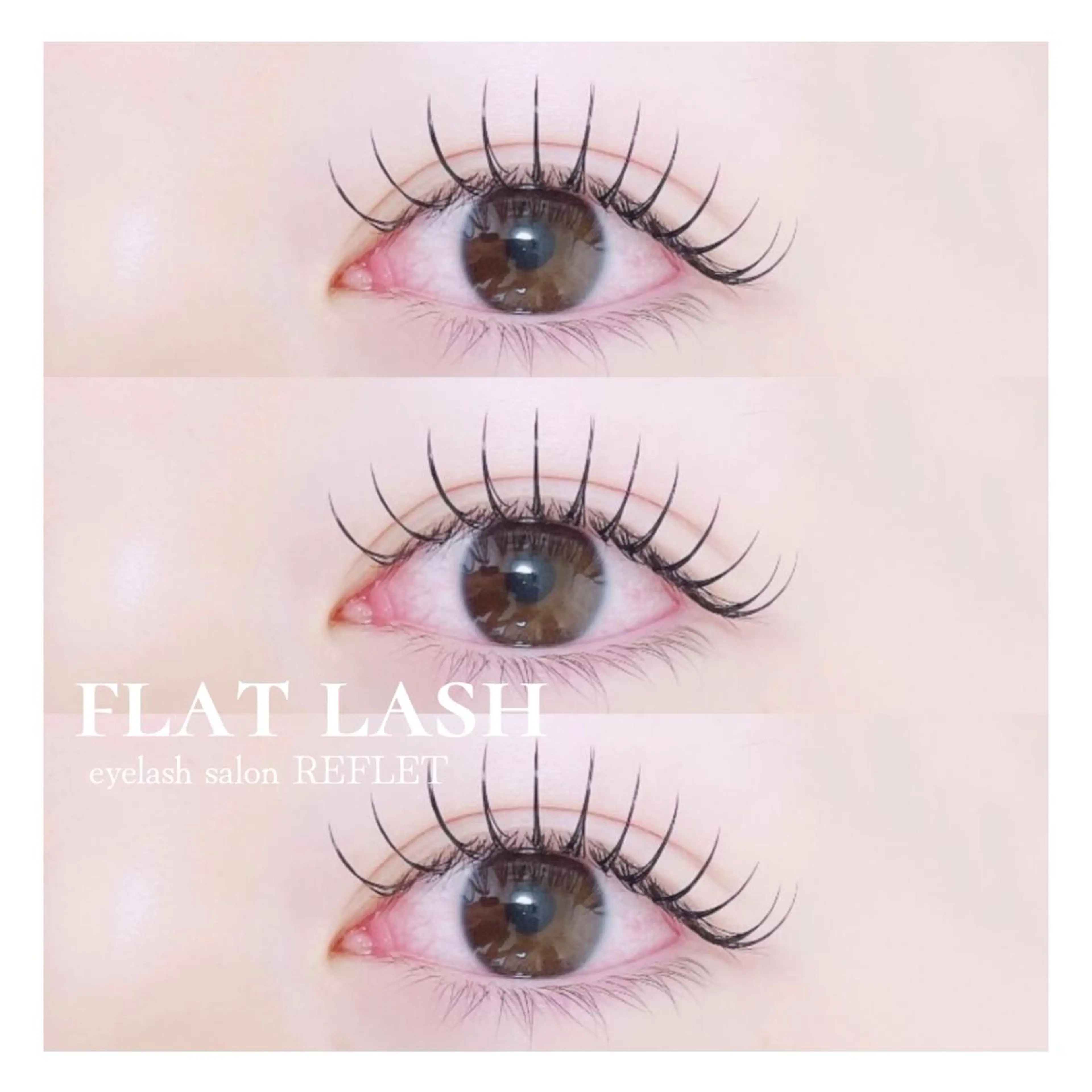 マツエク・マツパ 束感まつ毛 REFLET ルフレのマツエク・マツパデザイン
