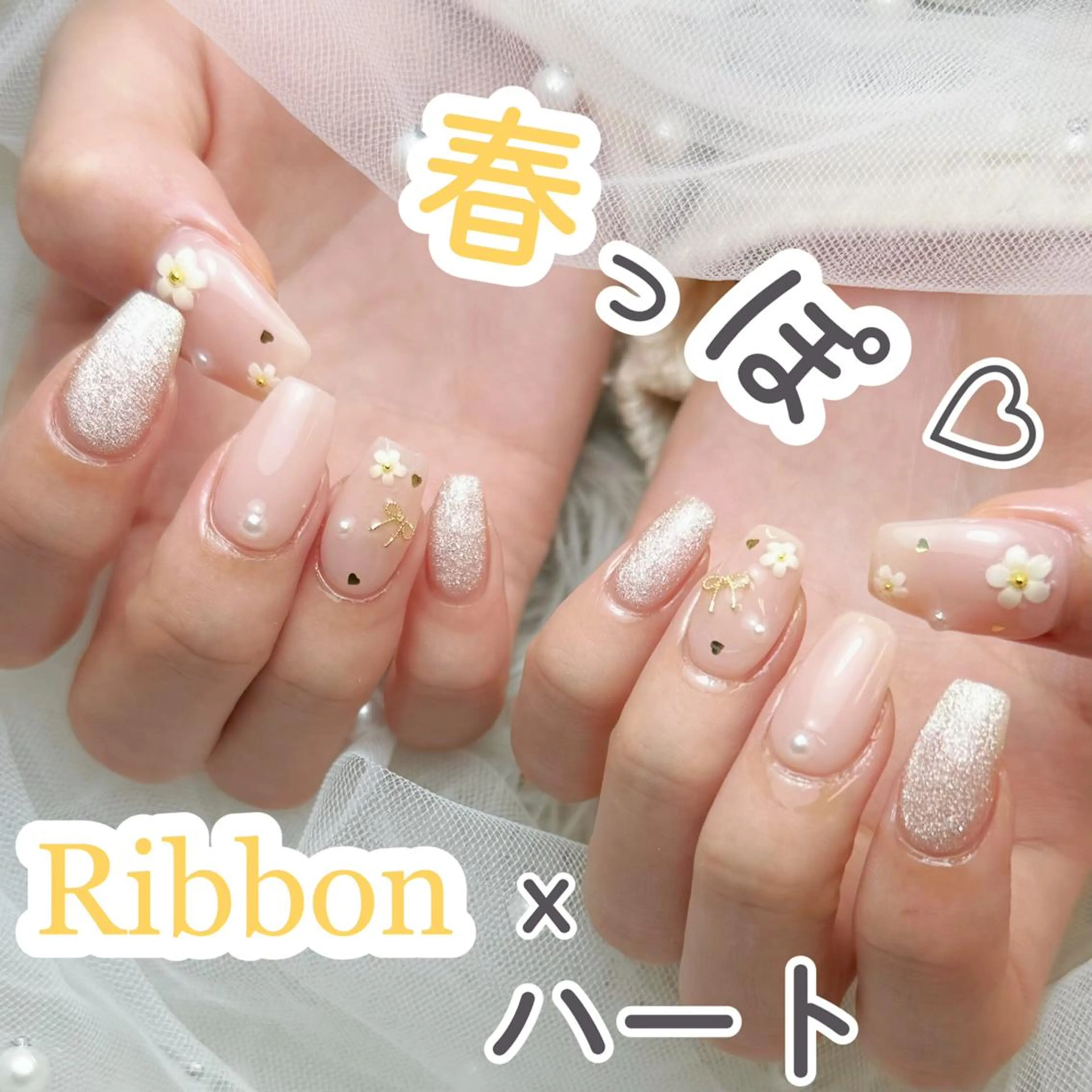 ネイル misaki 🦋のネイルデザイン