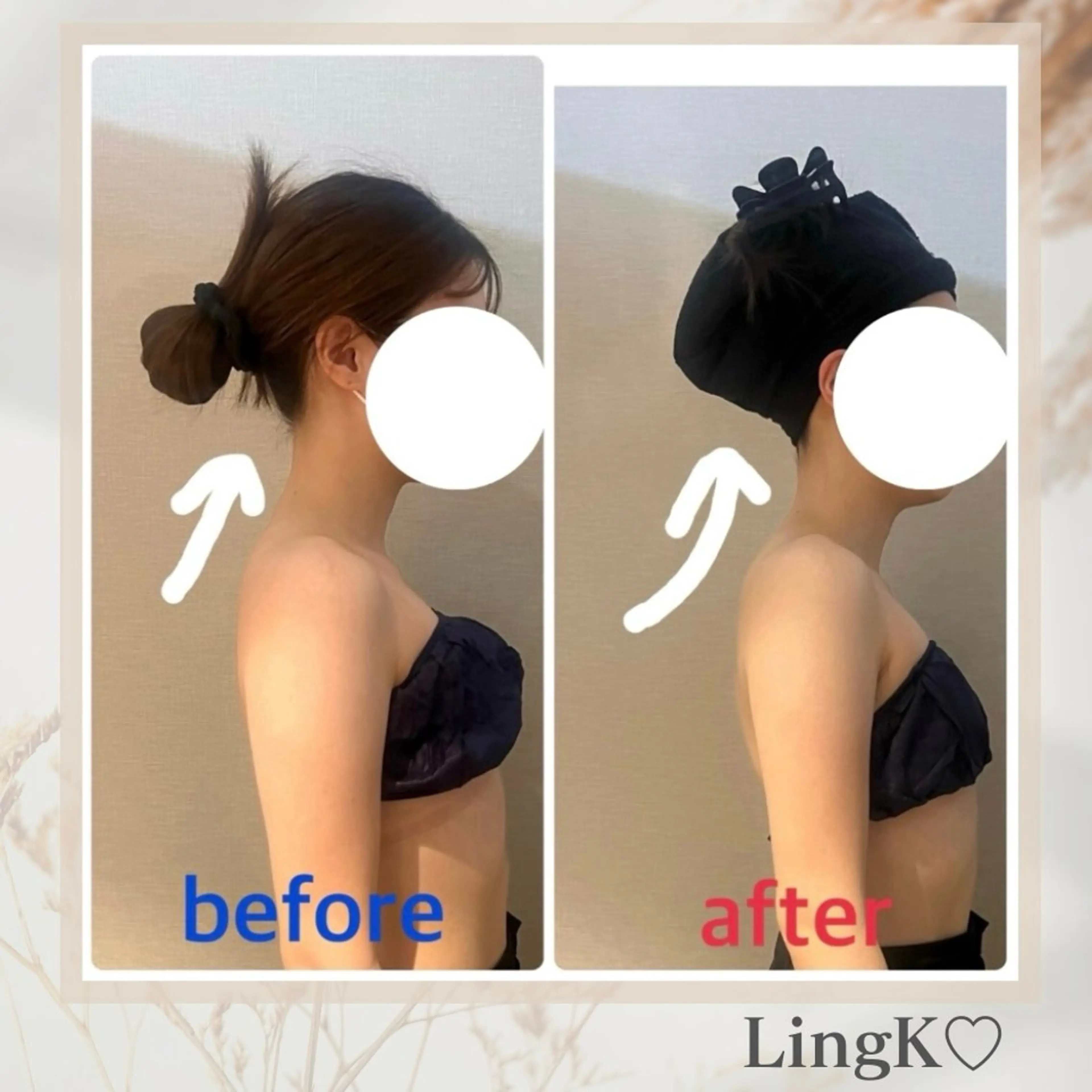 LingK/Este 中松 聖奈のエステ・リラクイメージ