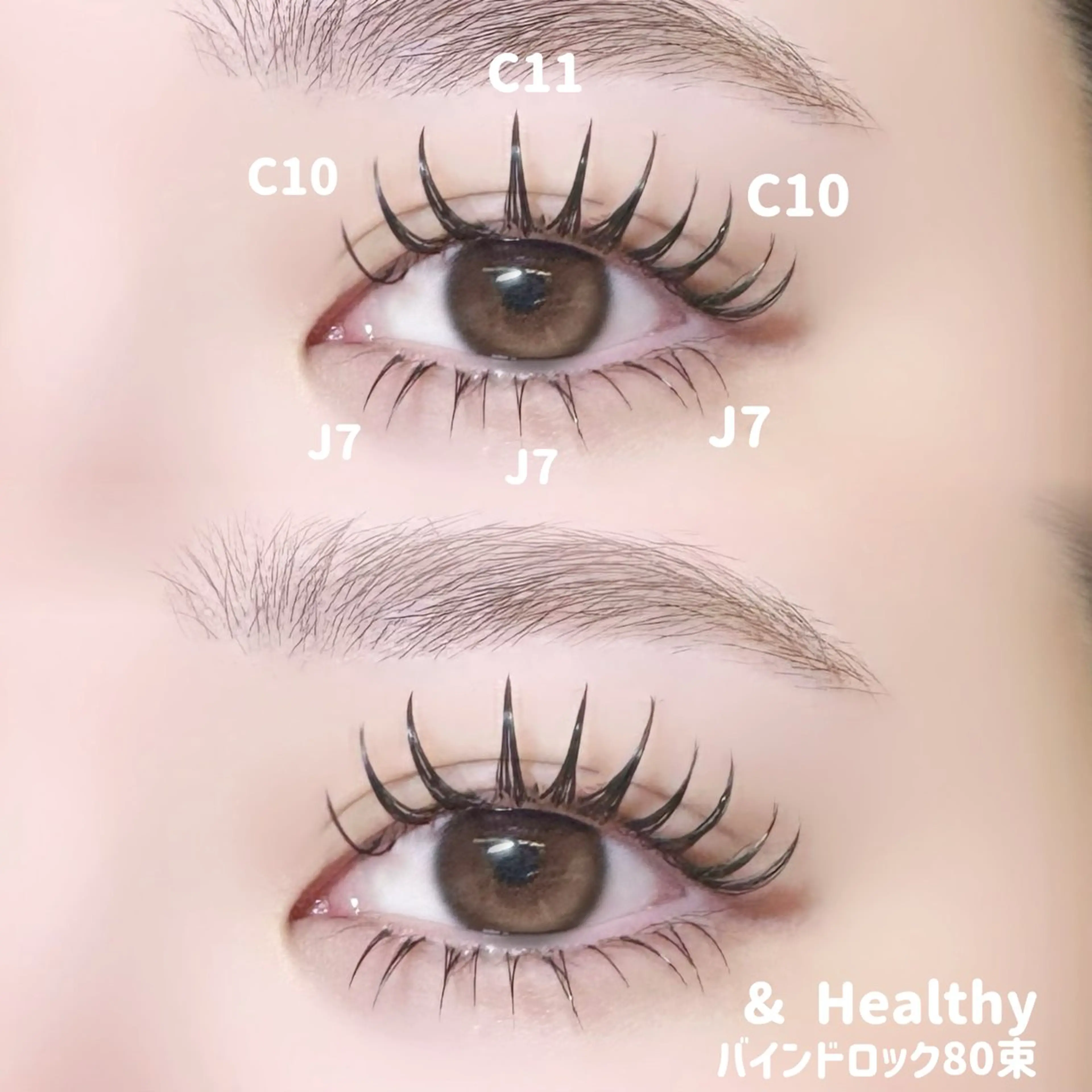 マツエク・マツパ マツエク 🍒束間まつ毛ෆ sasara🍒のマツエク・マツパデザイン