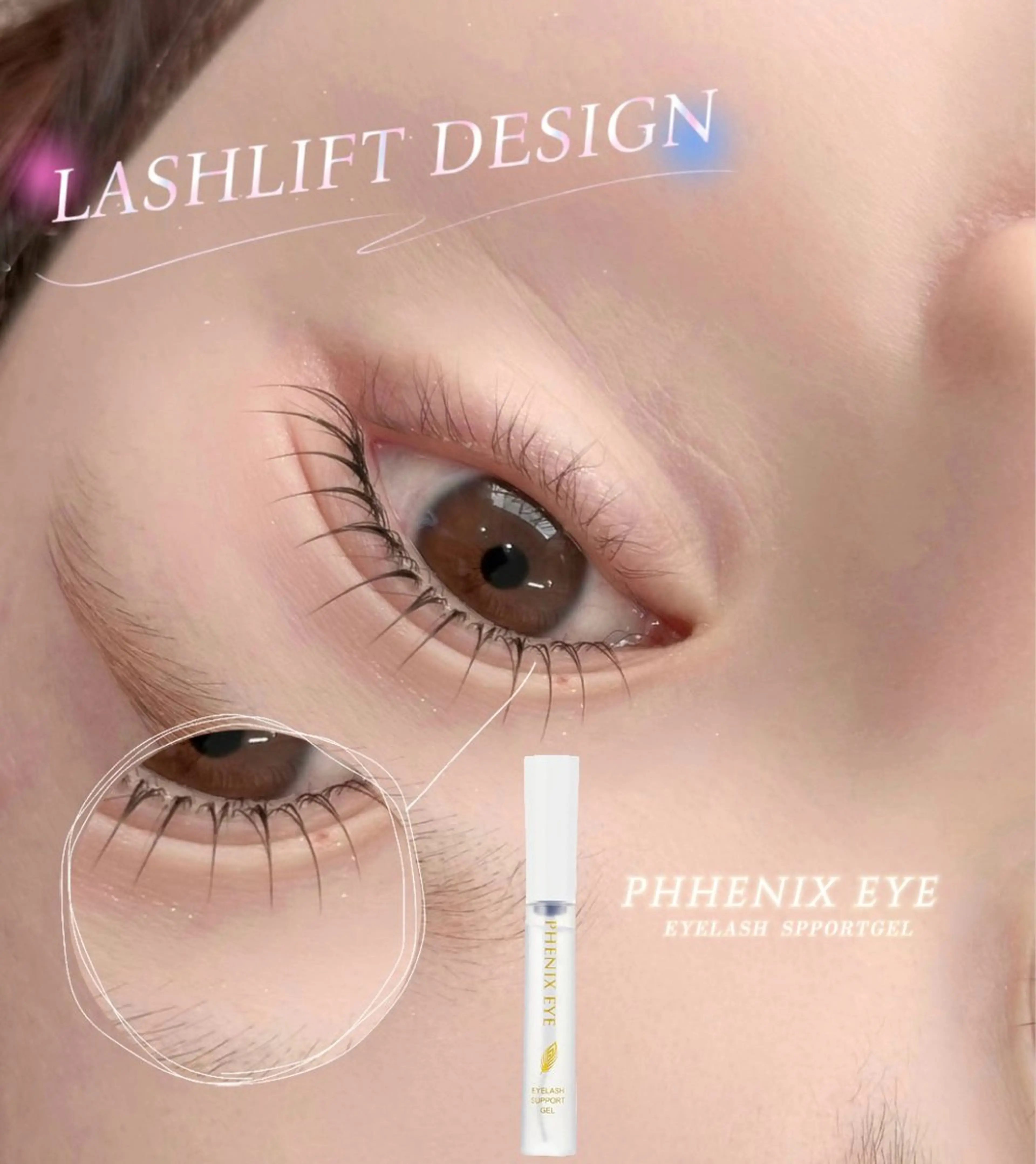 マツエク・マツパ マツパ SEURA. saya /JR尼崎のマツエク・マツパデザイン