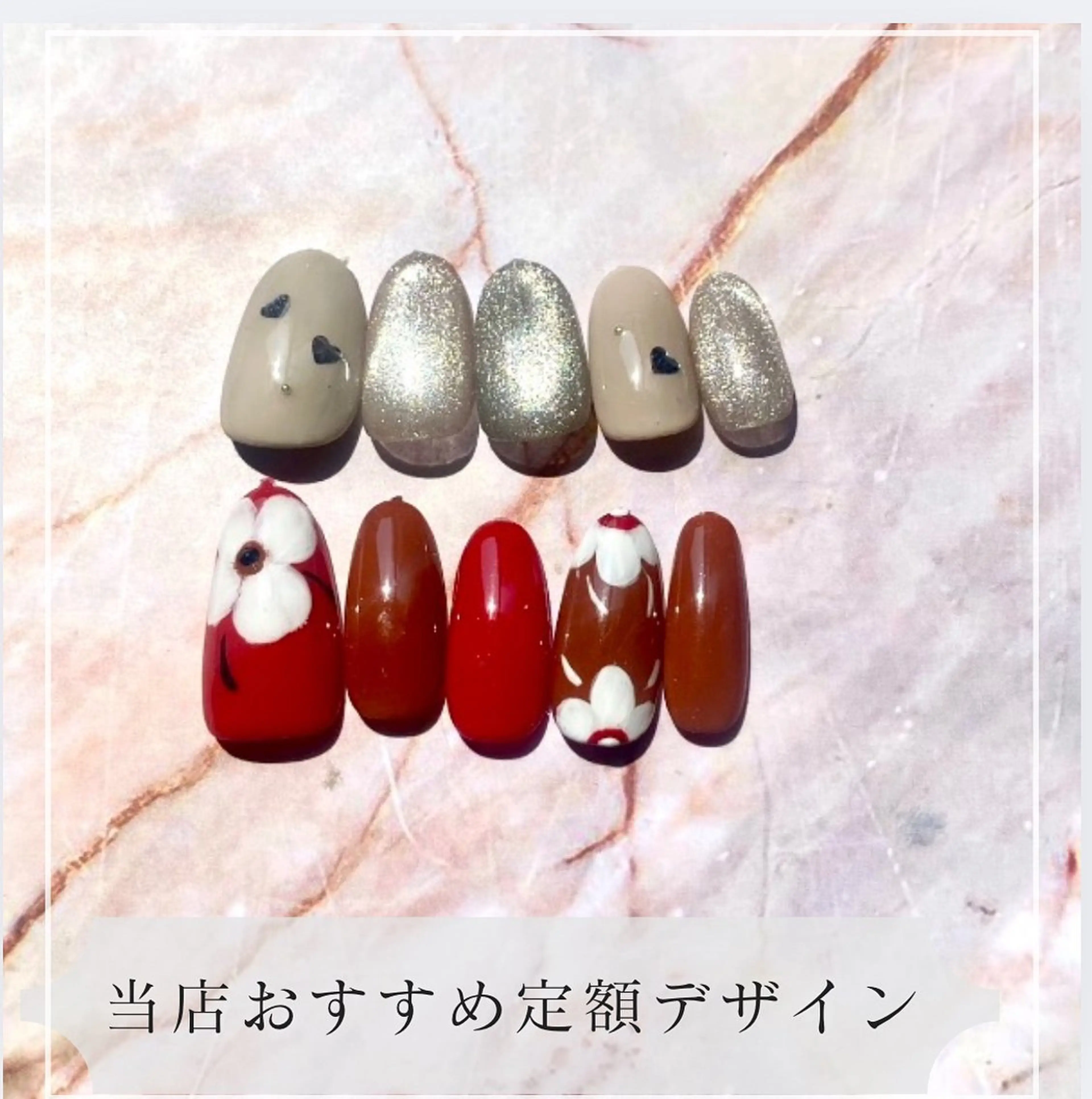 ネイル ハンドネイル Van Nail Salonのネイルデザイン