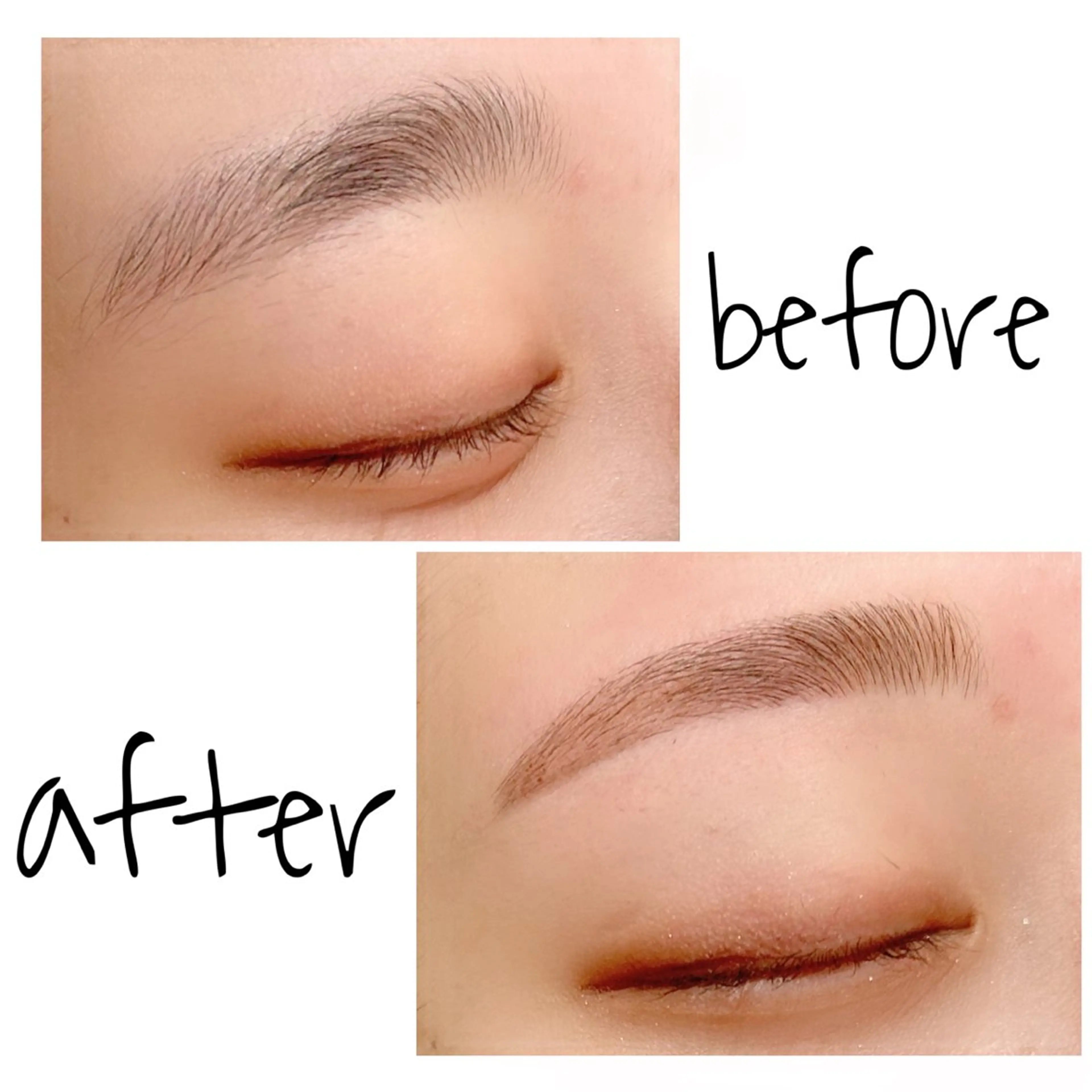 アイブロウ 西尾 未来音の眉毛・アイブロウイメージ