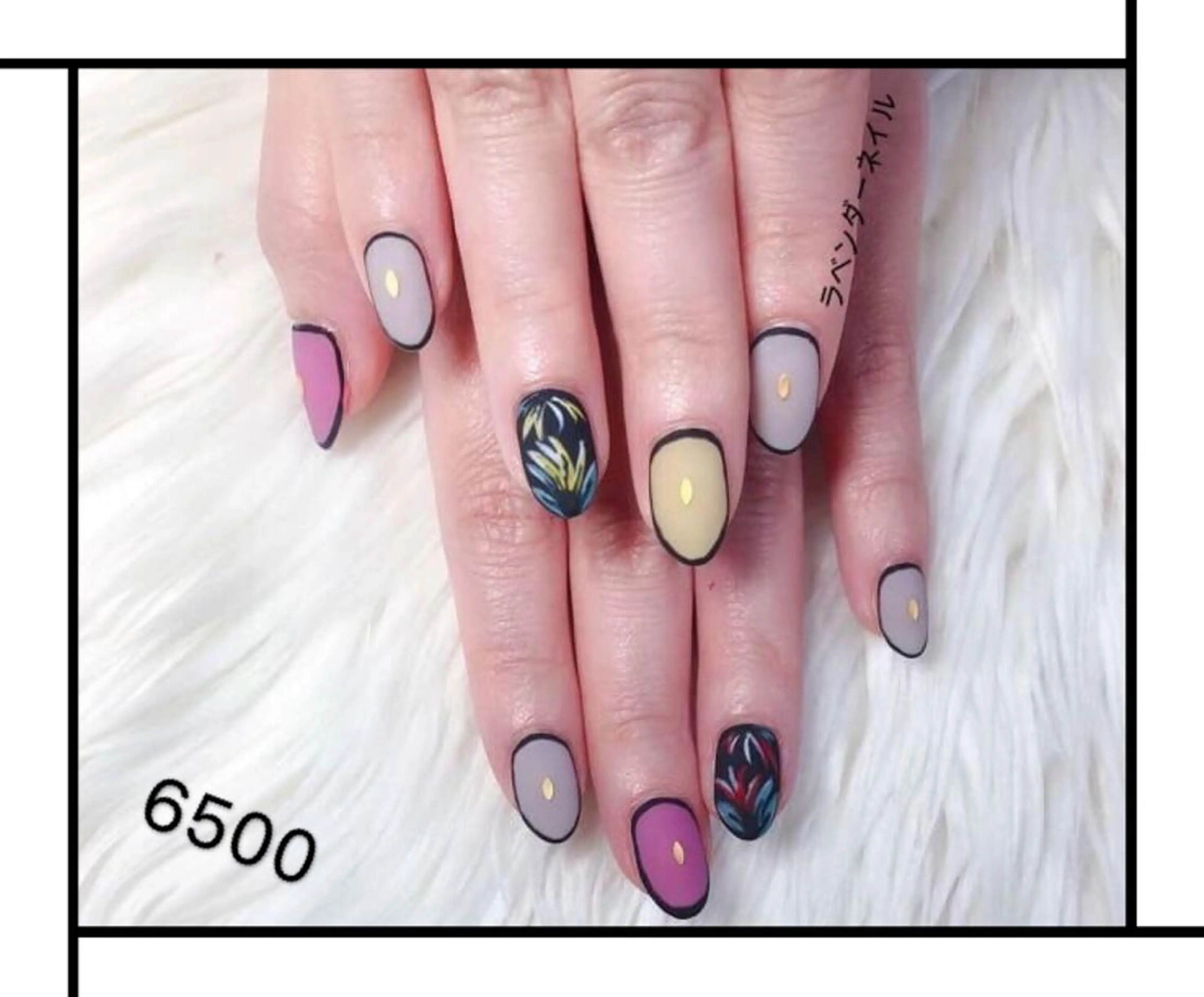 ネイル ラベンダー💖日暮里 ルル💖ネイルのネイルデザイン