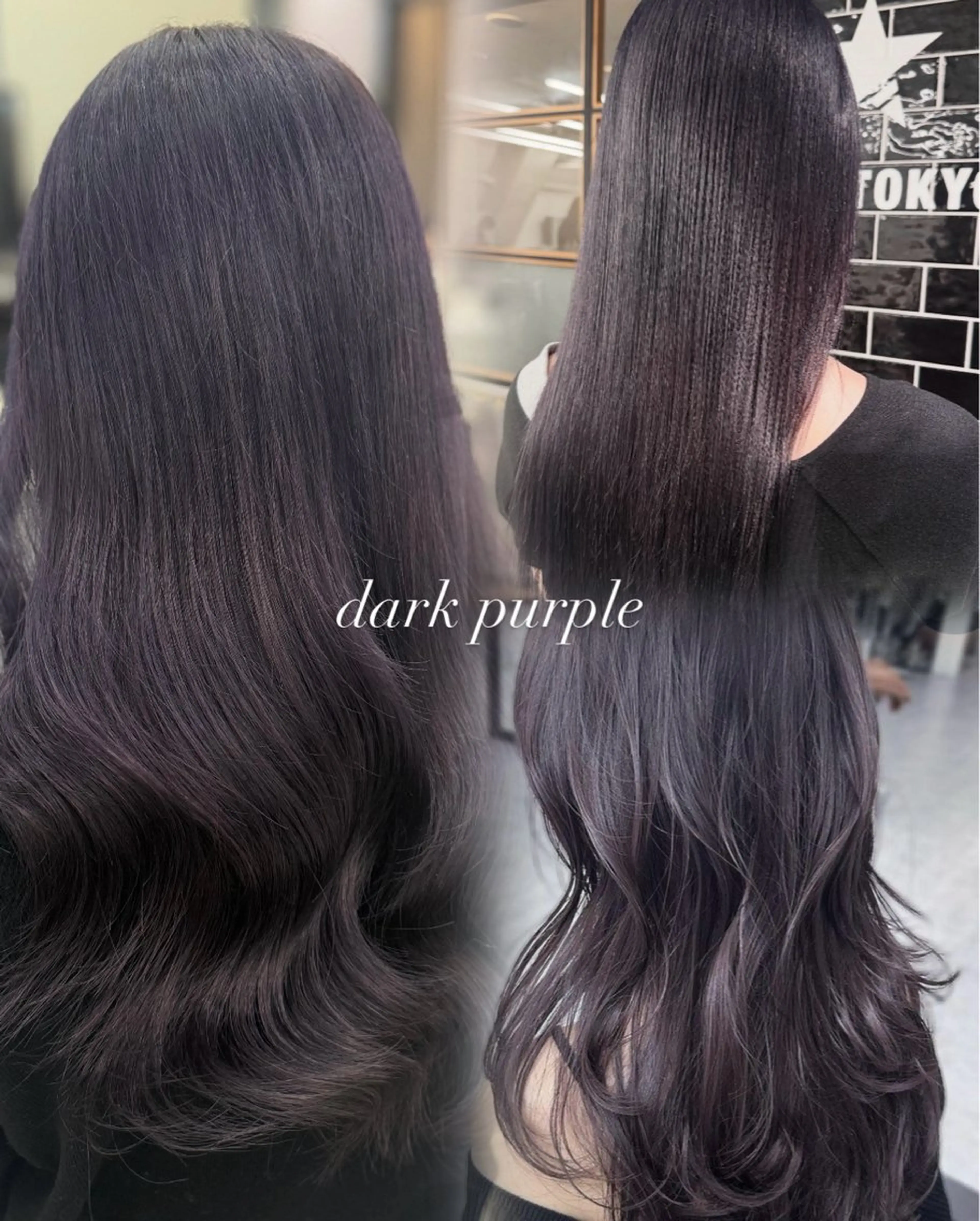 ロング カラー パープルカラー カット ヘアカラー トリートメント 渋谷髪質改善/縮毛 矯正/かすが🪽🫧のヘアスタイル