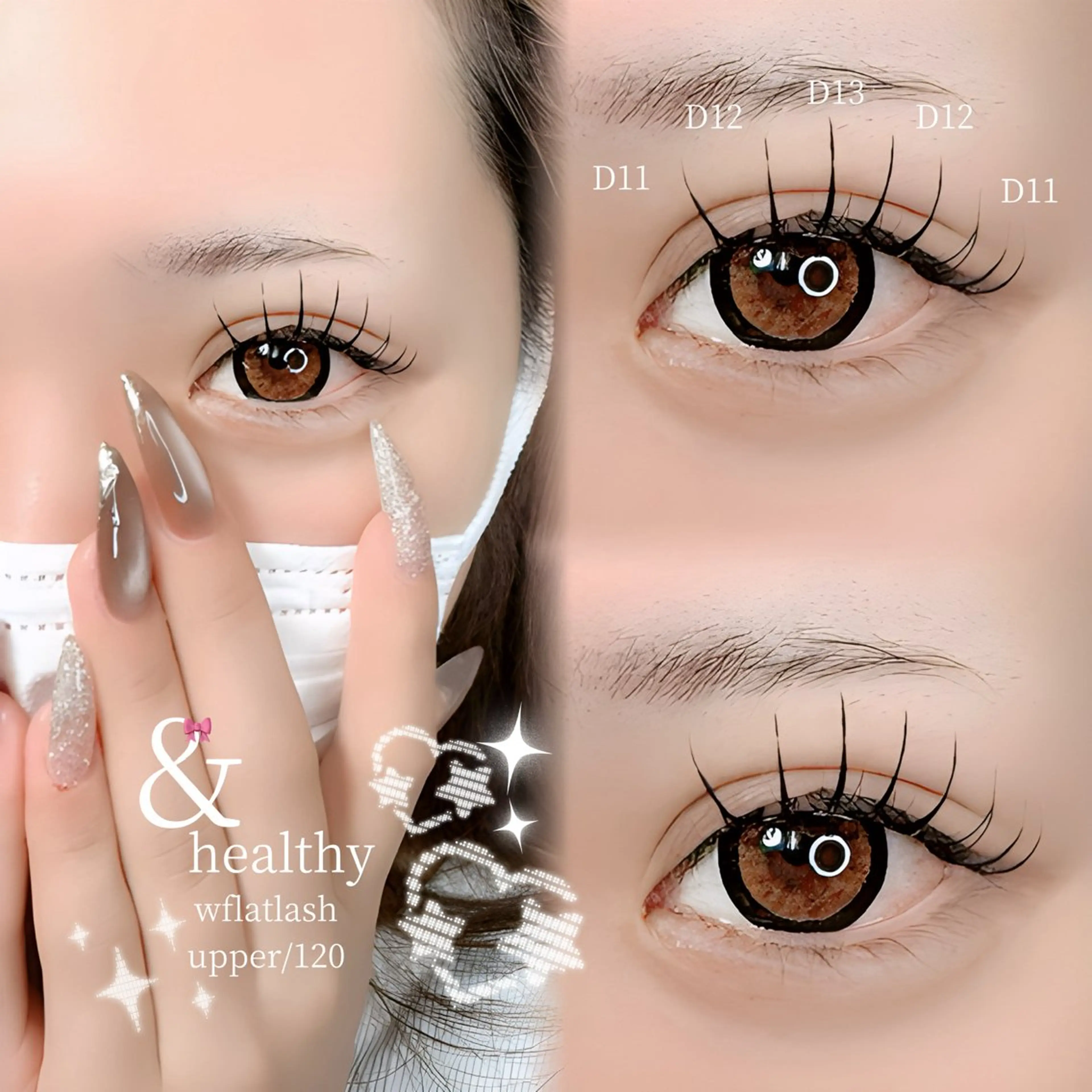 マツエク・マツパ マツエク Apis🎀 愛媛/松山のマツエク・マツパデザイン