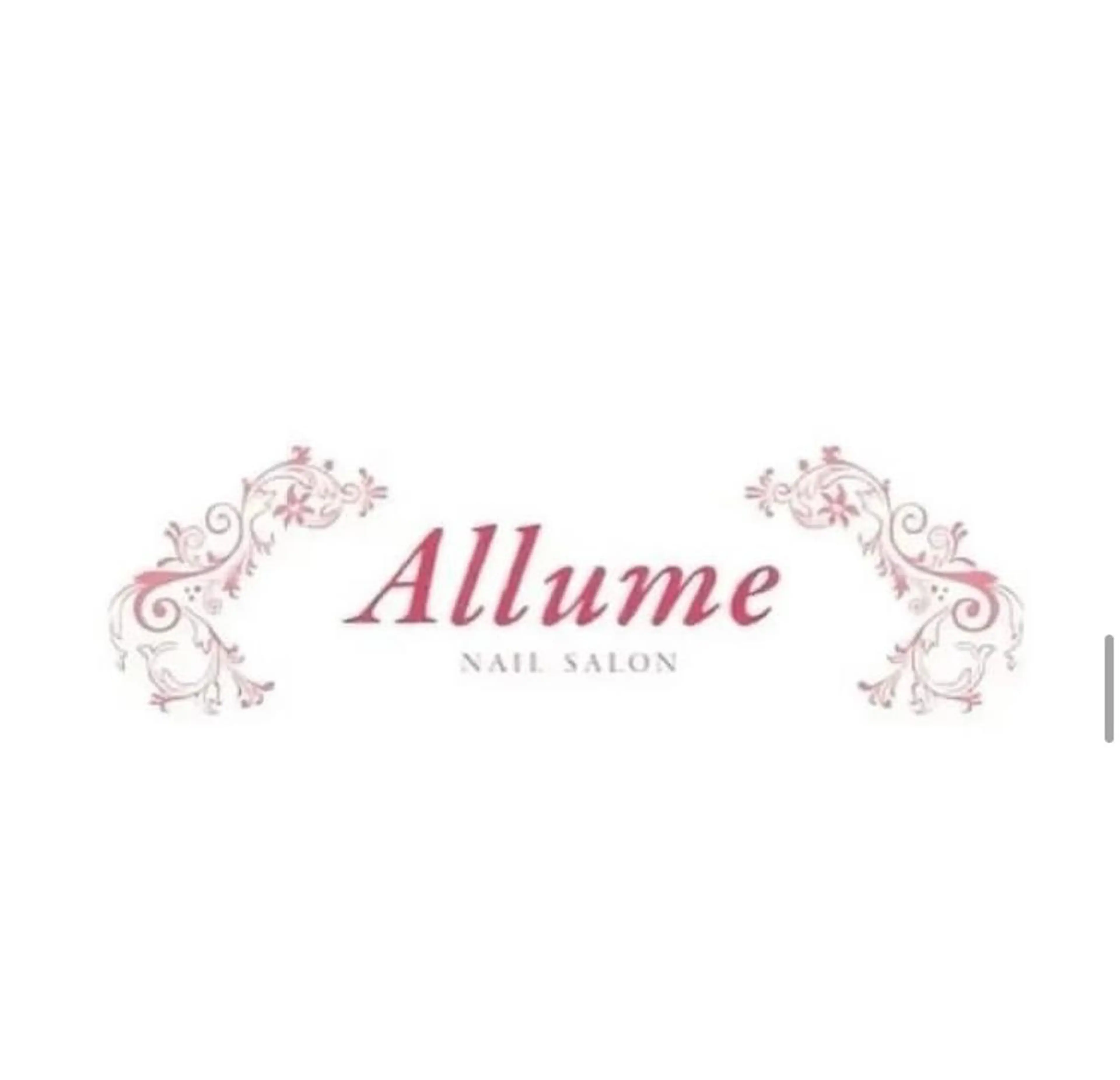 ネイル ネイルサロン アリュームのネイルデザイン