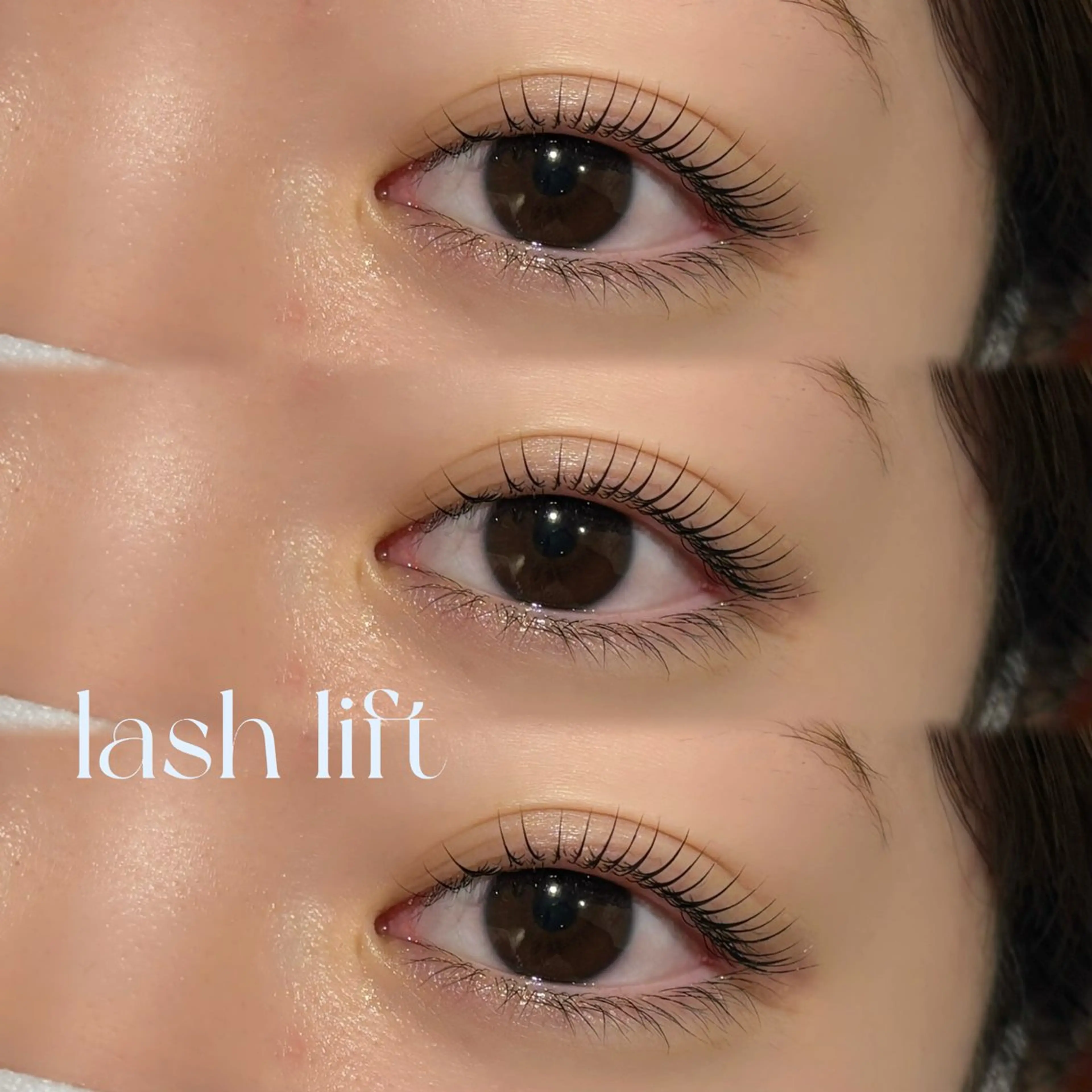 上まつげパーマ［メンズ🉑］の写真