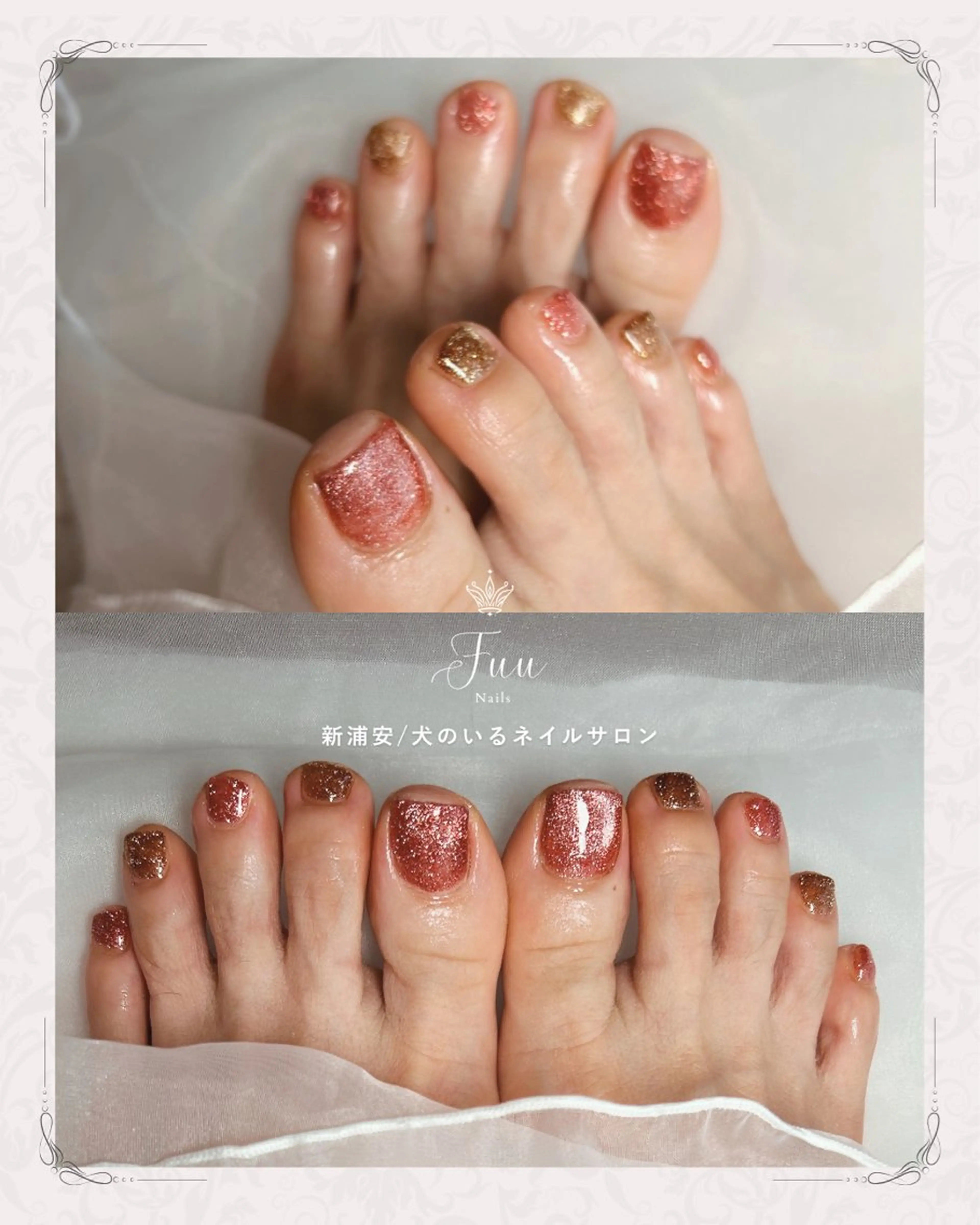 ネイル フットネイル マグネットネイル フットネイル 犬のいるネイルサロン Fuu nailsのネイルデザイン
