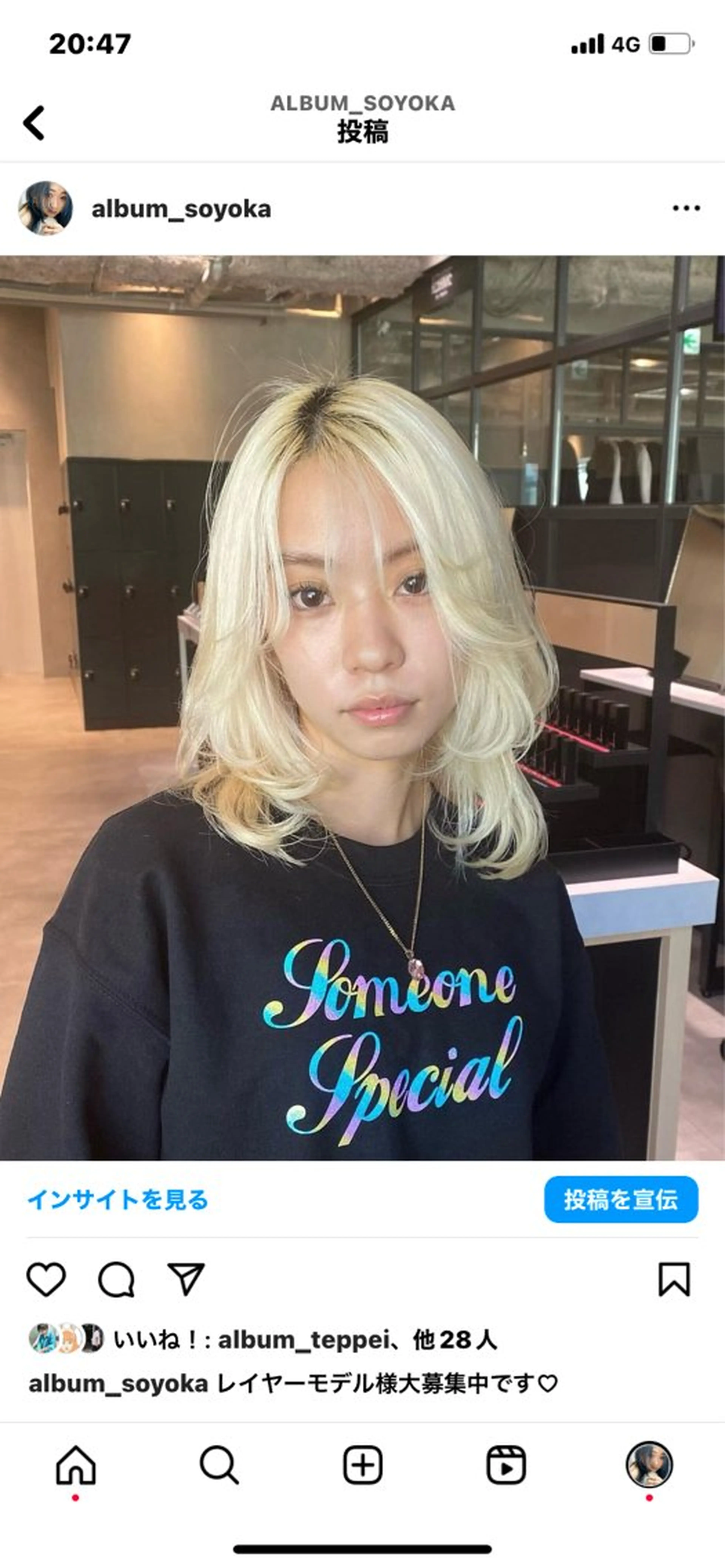 ミディアム カラー レイヤー特化✨️ 𝑨𝒀𝑨𝑻𝑶のヘアスタイル