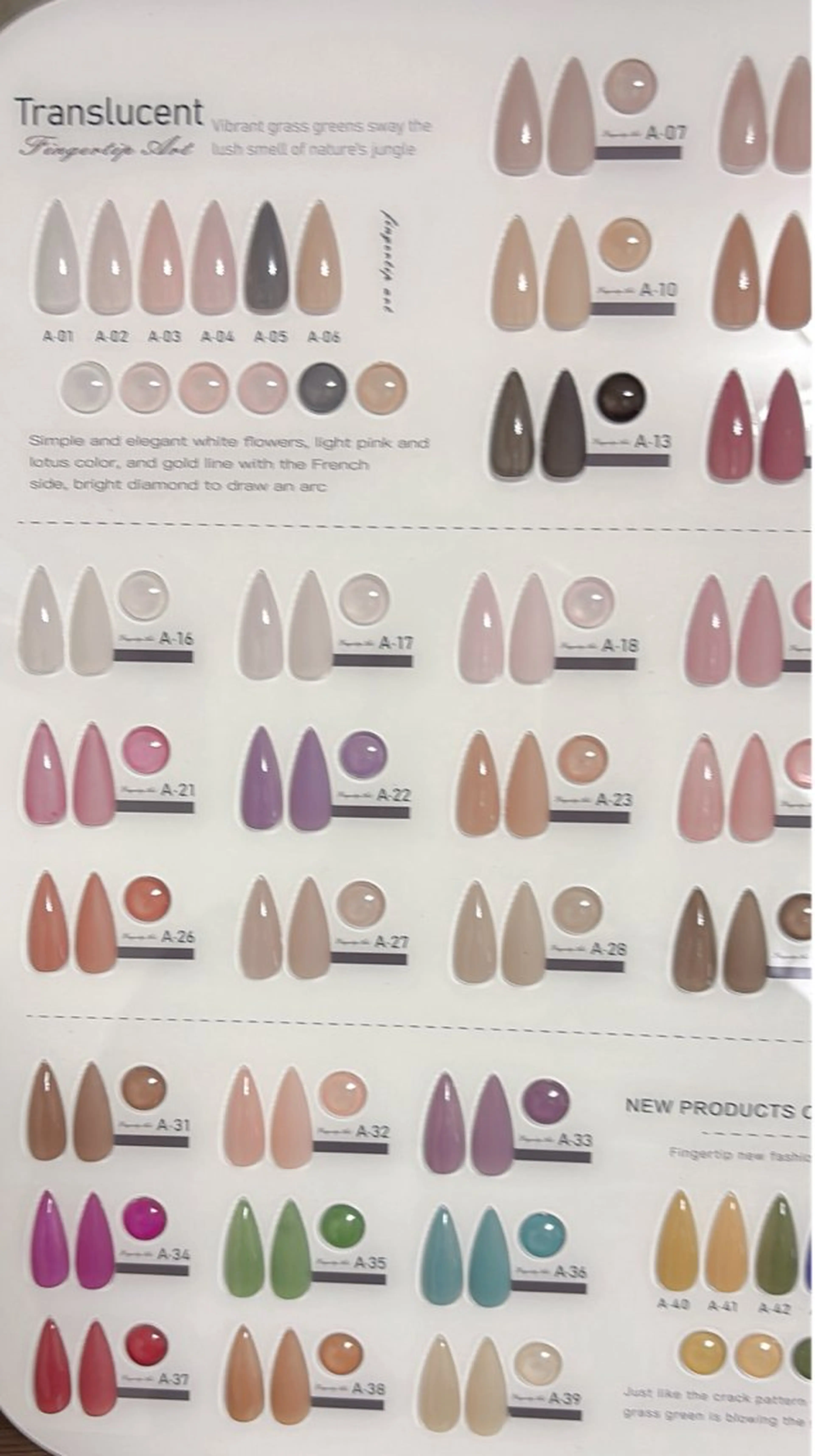 ネイル B.rose ビビのネイルデザイン