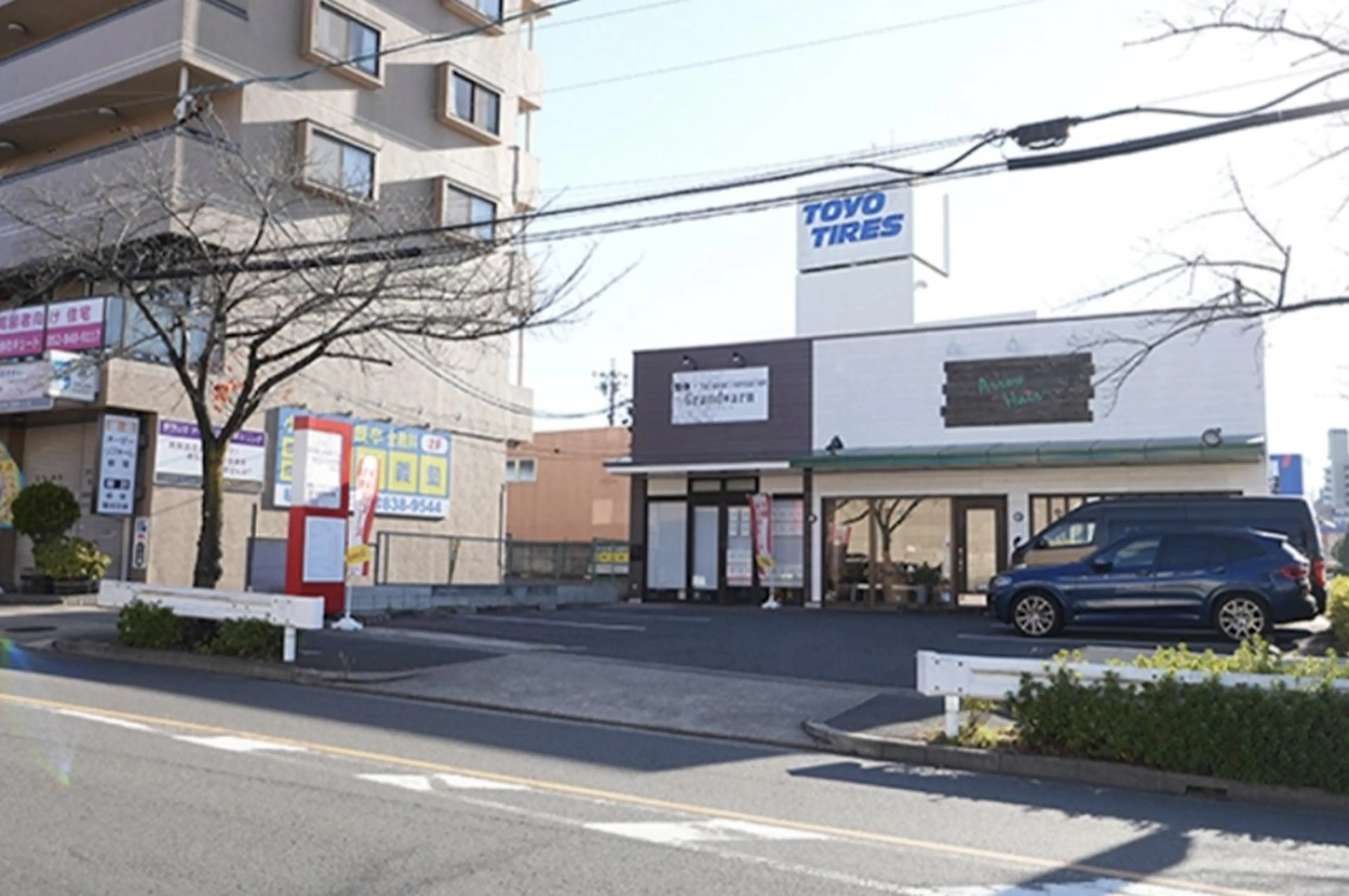 メンズ Grand warmのエステ・リラクイメージ