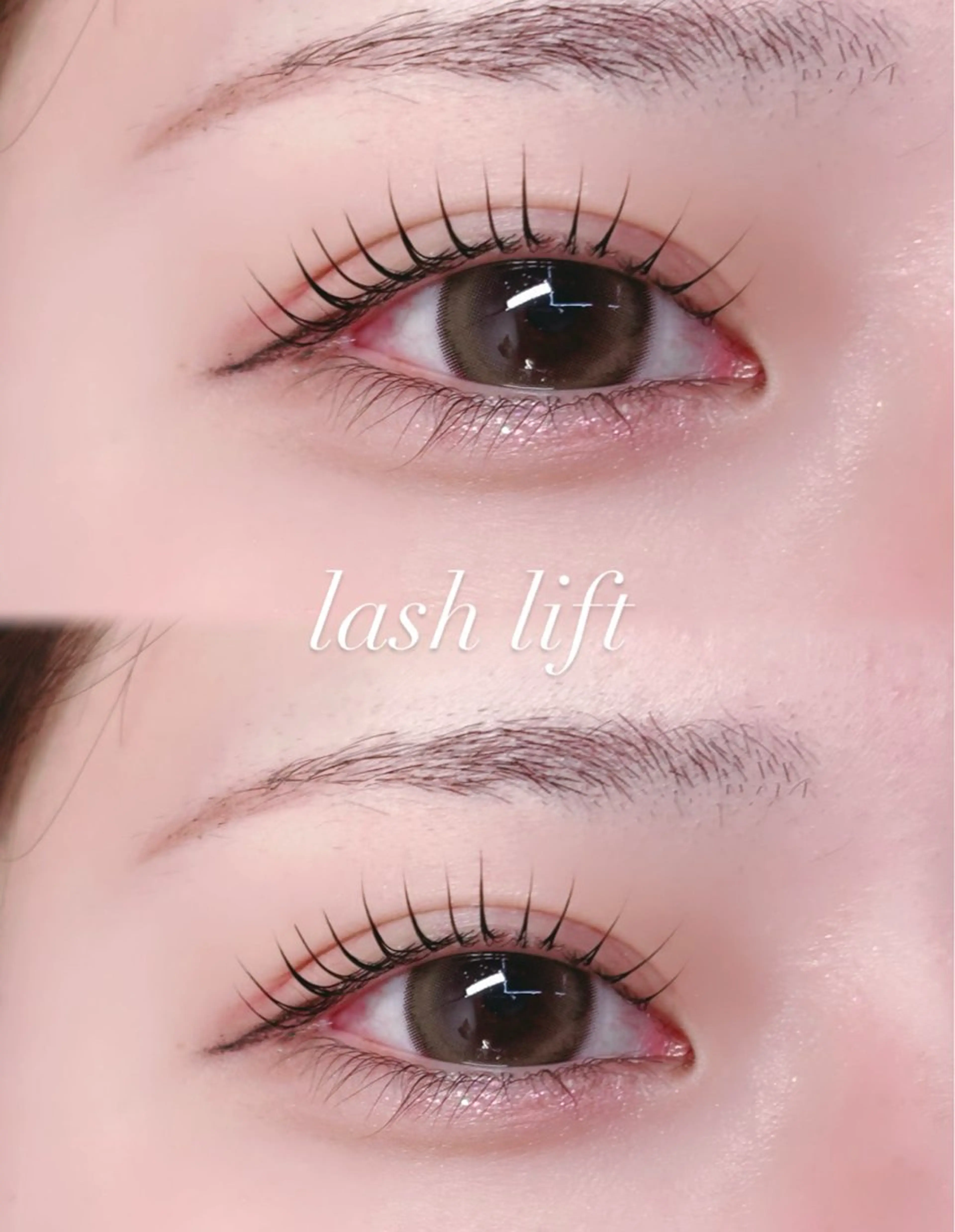 【14日限定】まつげパーマ💓コーティング束間仕上げ✨✨の写真