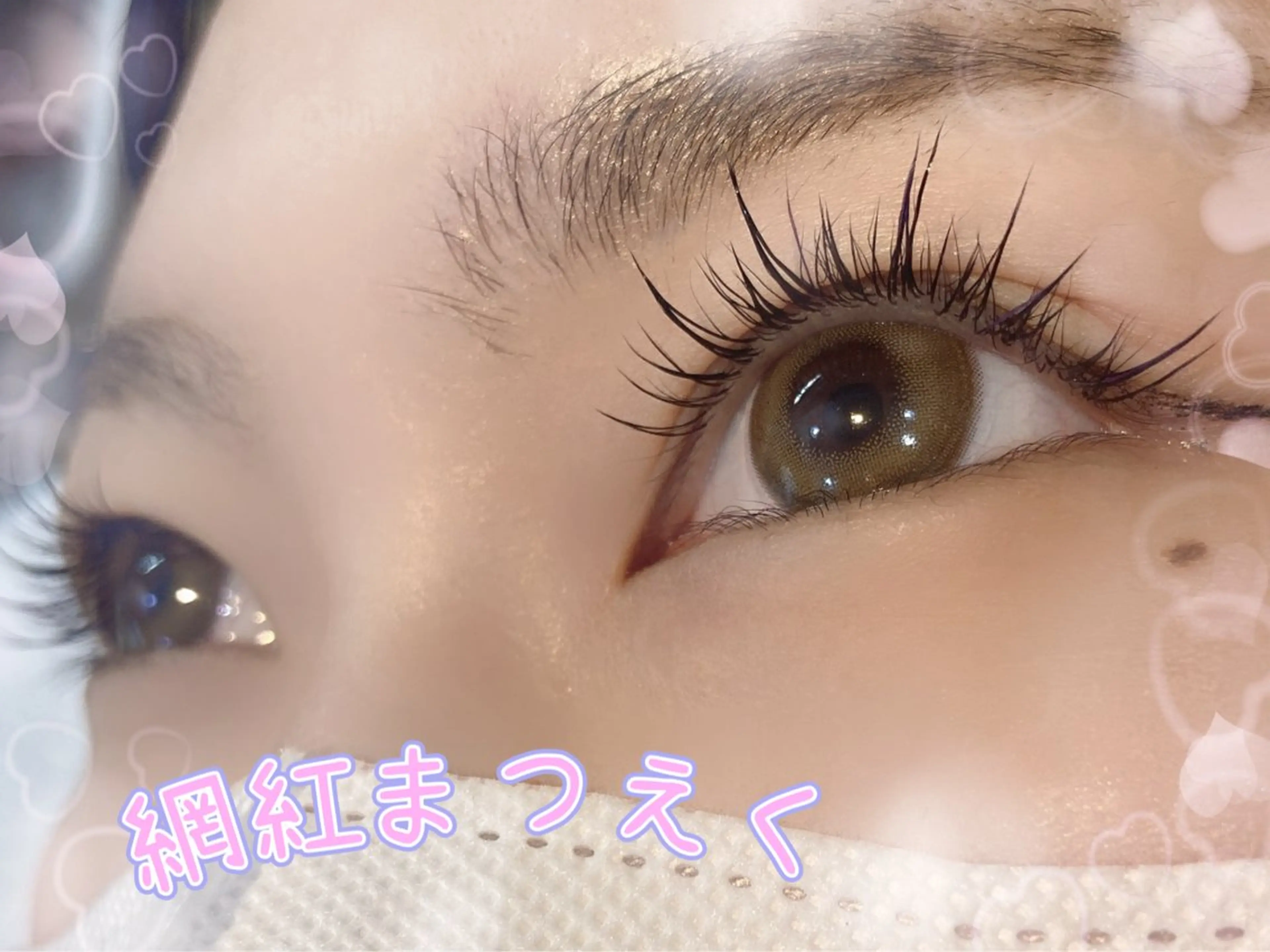 マツエク・マツパ 束感まつ毛 ワンホンマツエク .ula 𝑨𝒚𝒂𝒌𝒂のマツエク・マツパデザイン