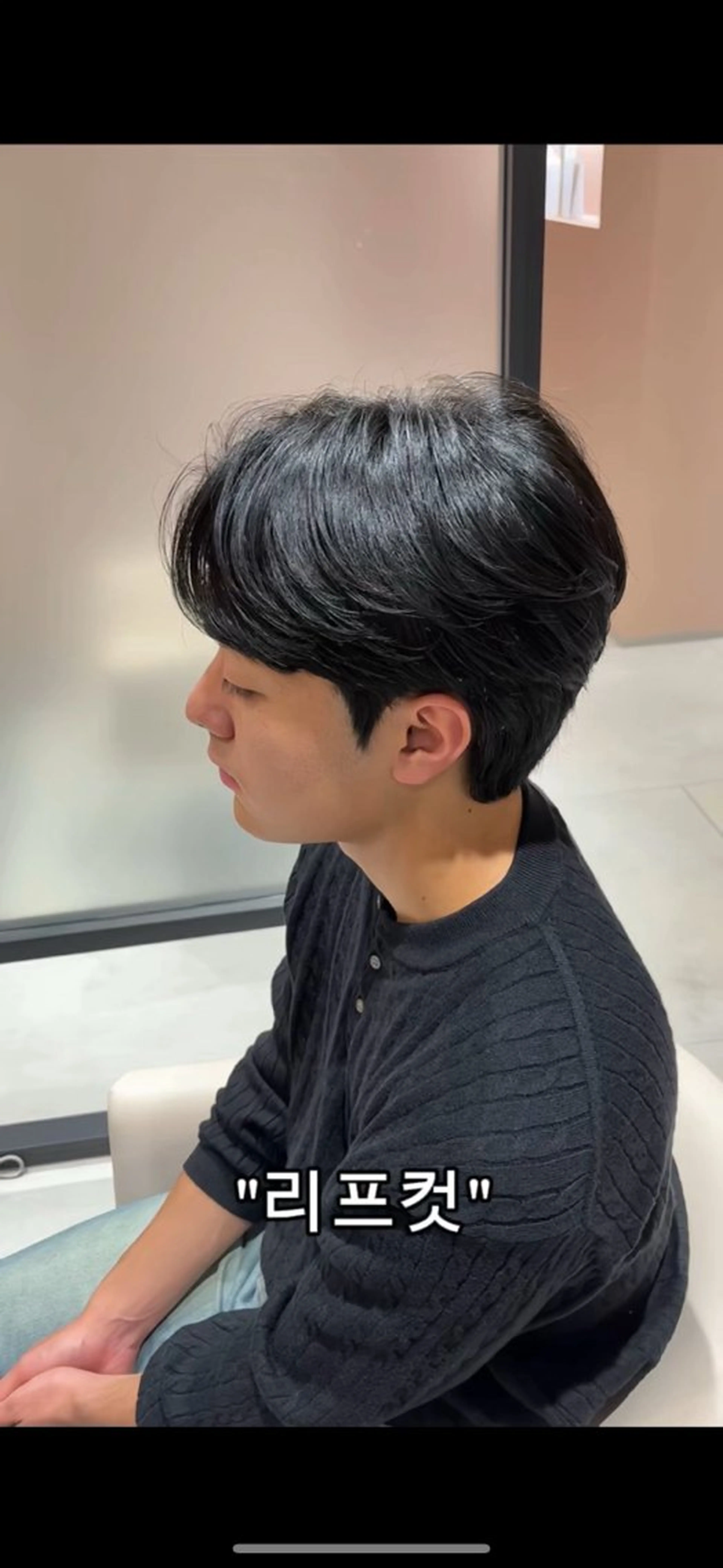 メンズ メンズ韓国風 板垣 洸輝のヘアスタイル