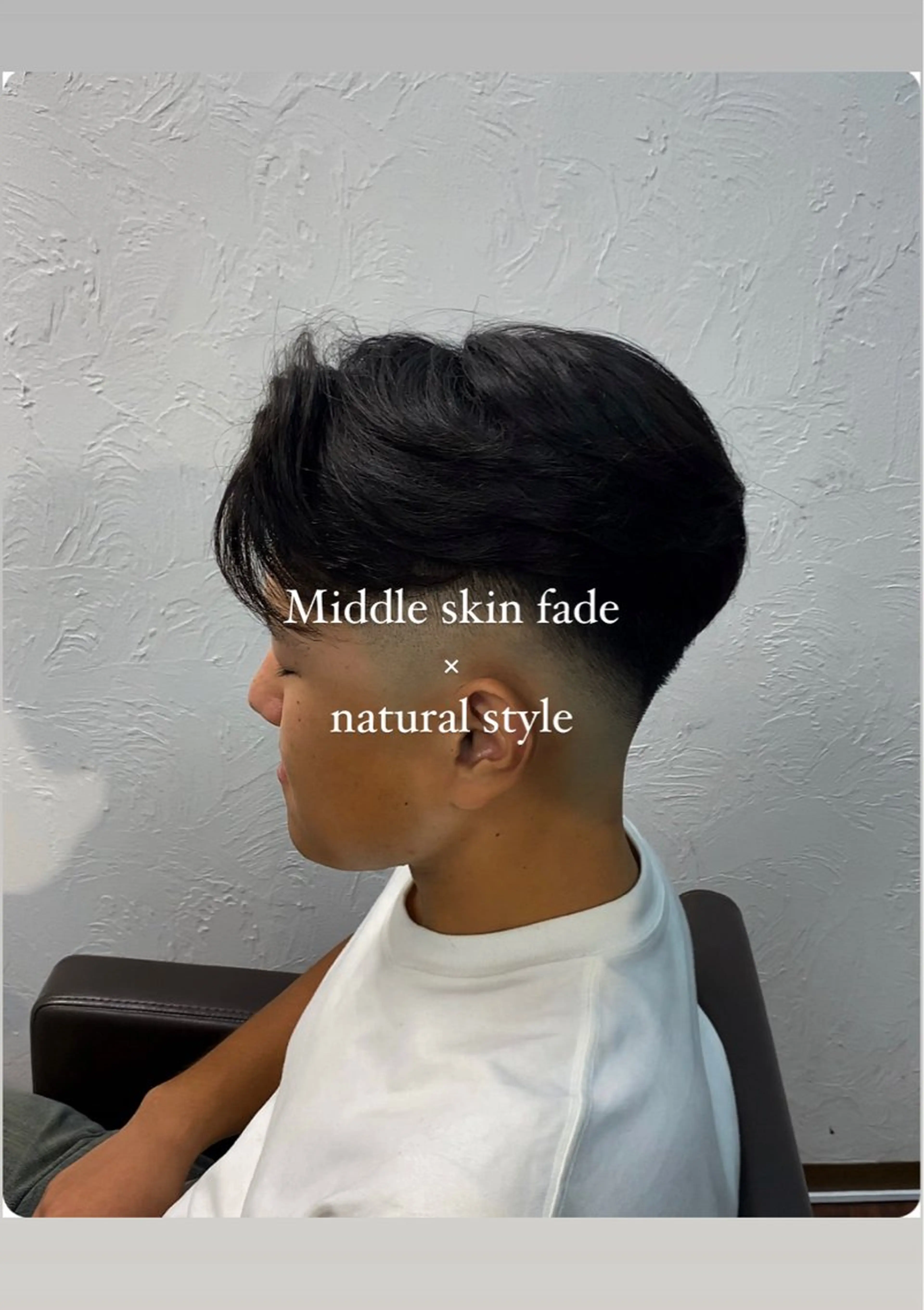 ショート メンズ 👑カラーリスト👑 /石塚恒太郎のヘアスタイル