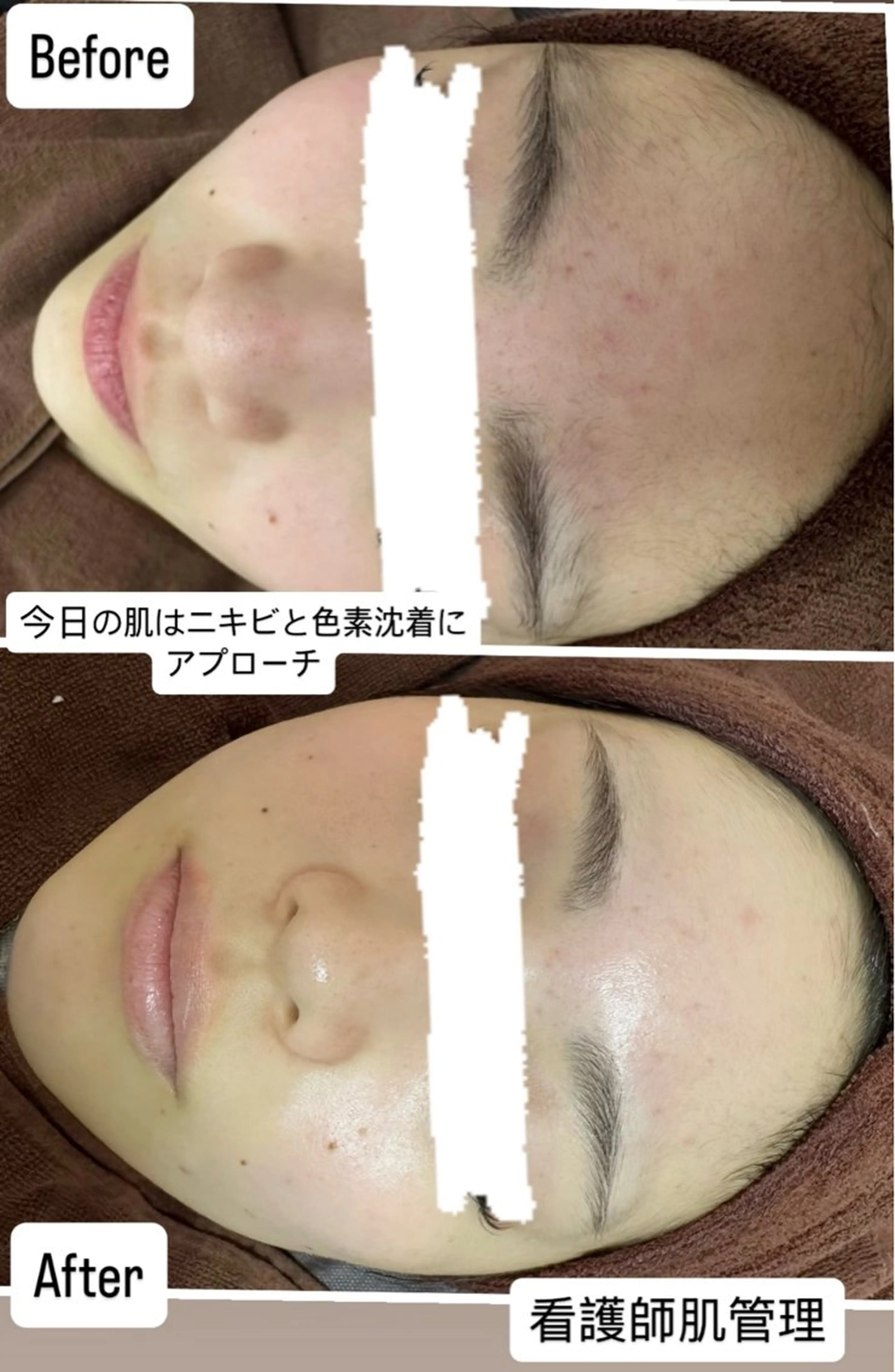 エステ 桐山 まどかのエステ・リラクイメージ