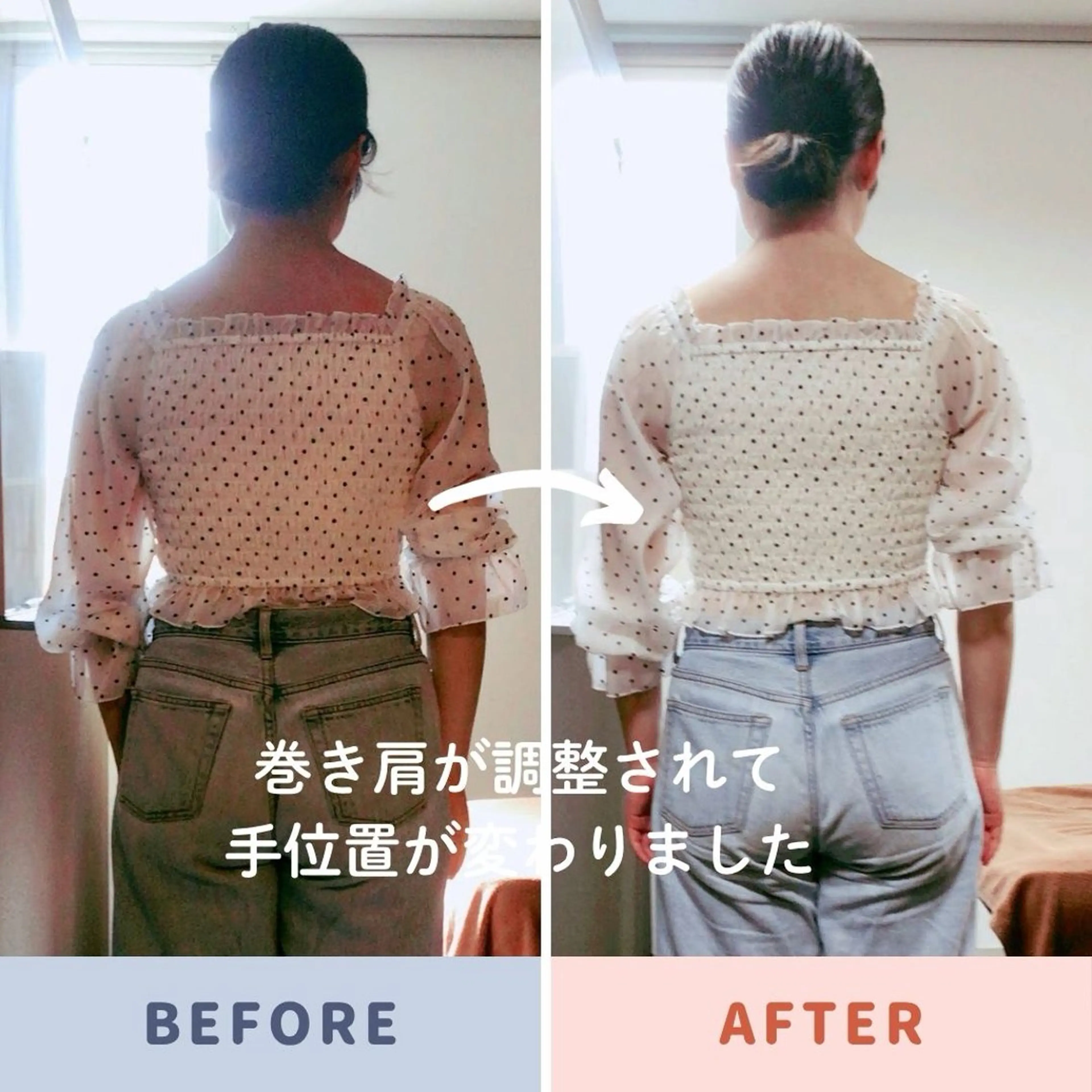 山﨑 竜二のエステ・リラクイメージ