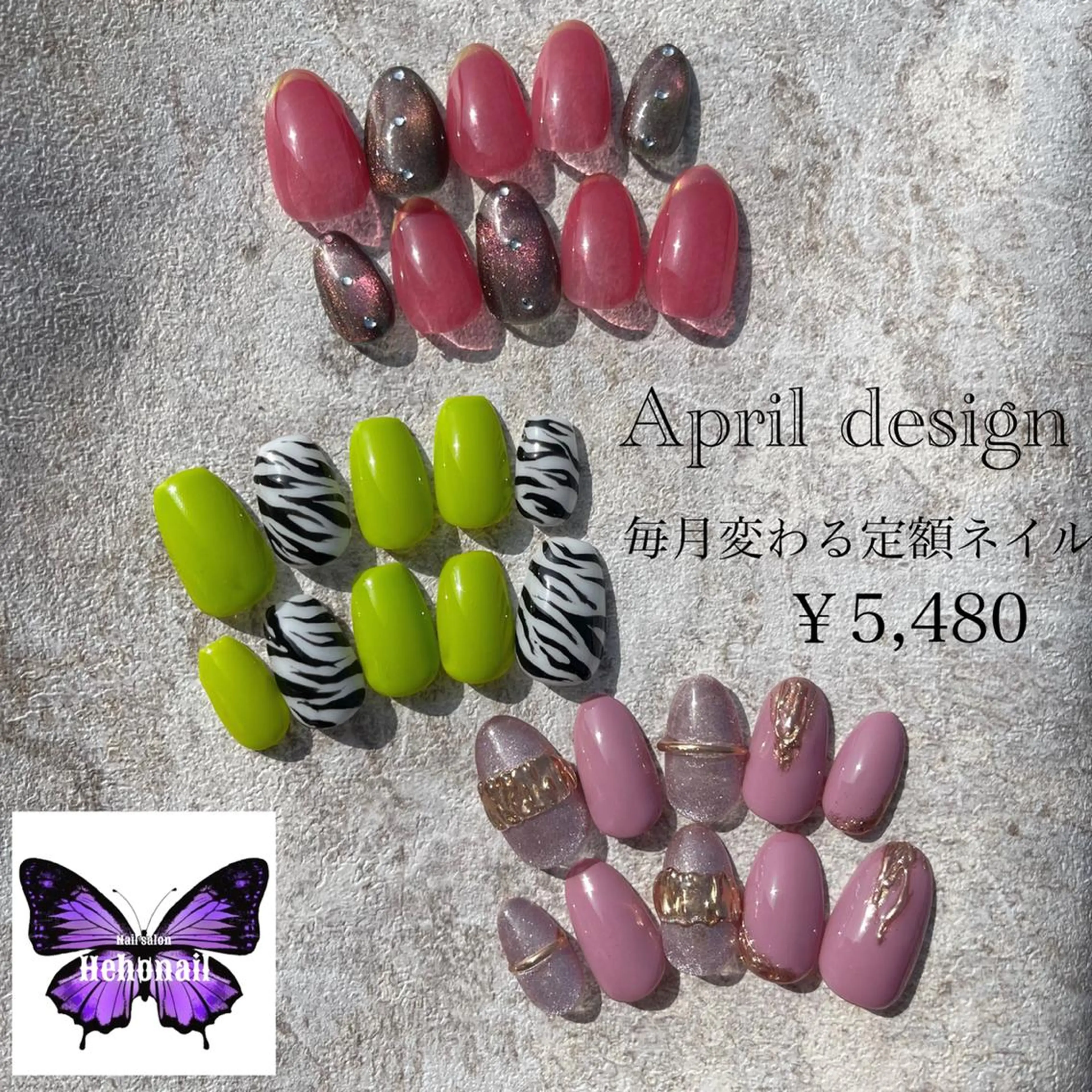 ネイル Heho nailのネイルデザイン