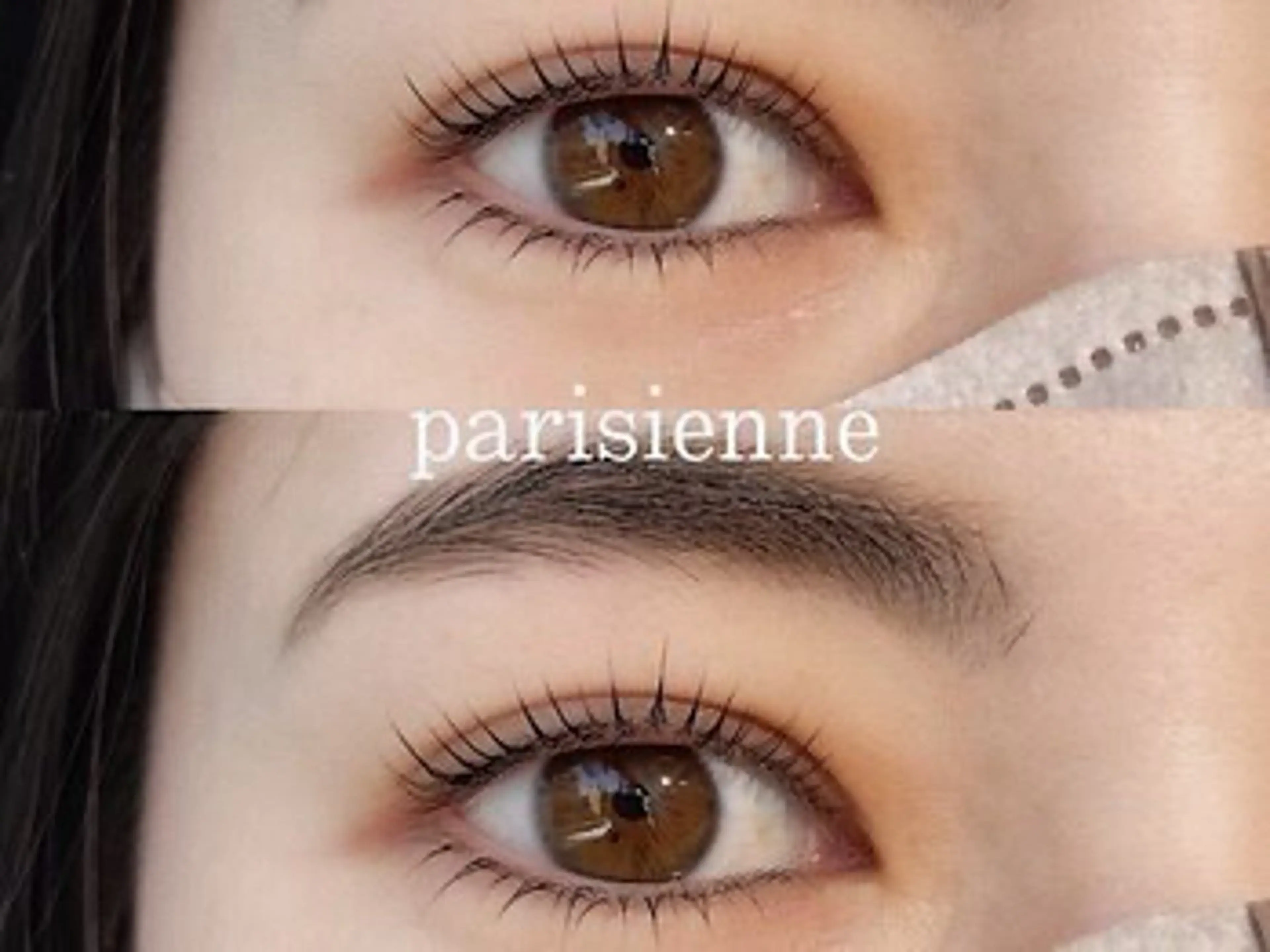 マツエク・マツパ lico 栁 詩音のマツエク・マツパデザイン