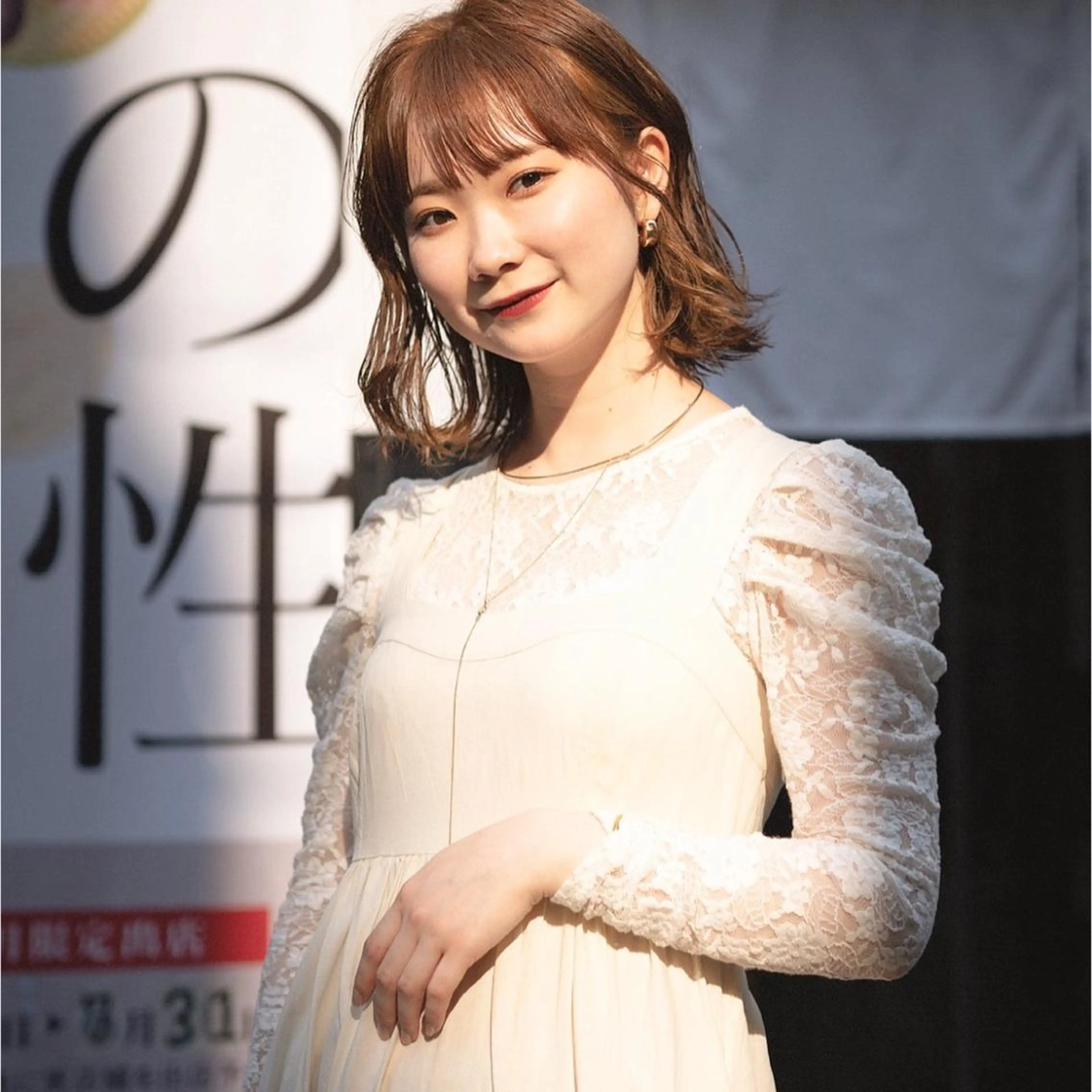 ミディアム カラー ヘアカラー ヘッドスパ シェアハピ ヤマモトのヘアスタイル