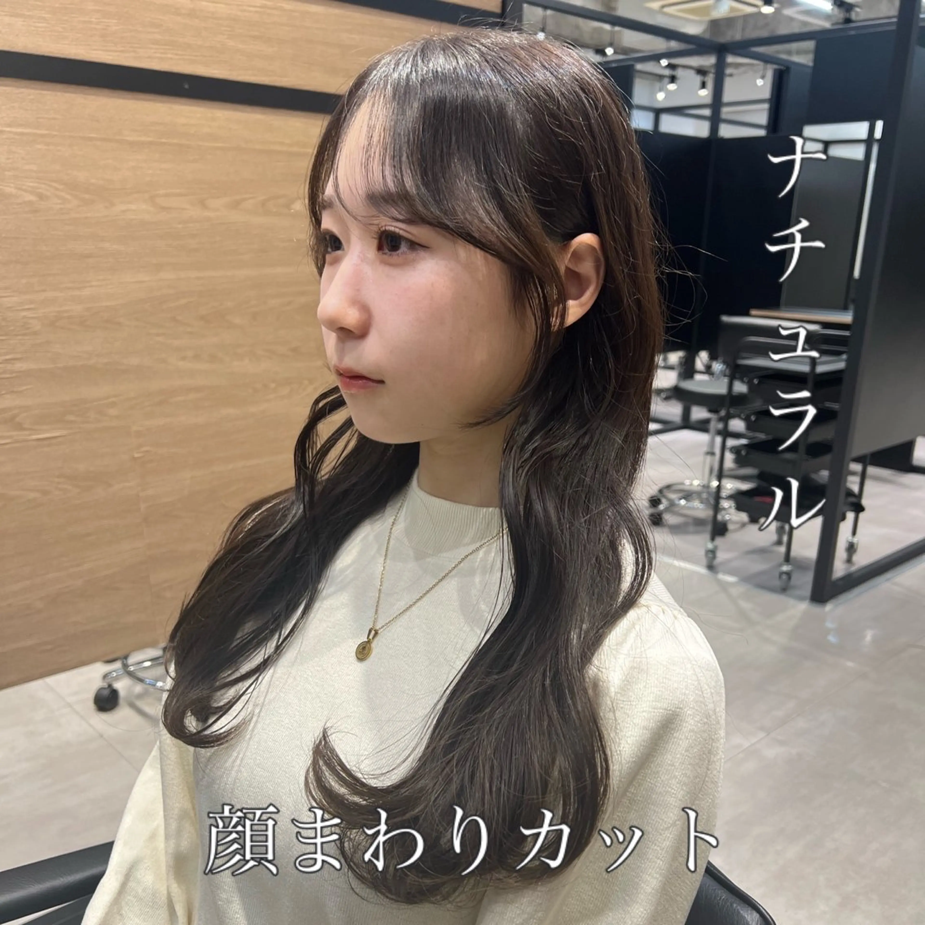 ロング カラー ヘアアレンジ hiiko顔まわり カットのヘアスタイル