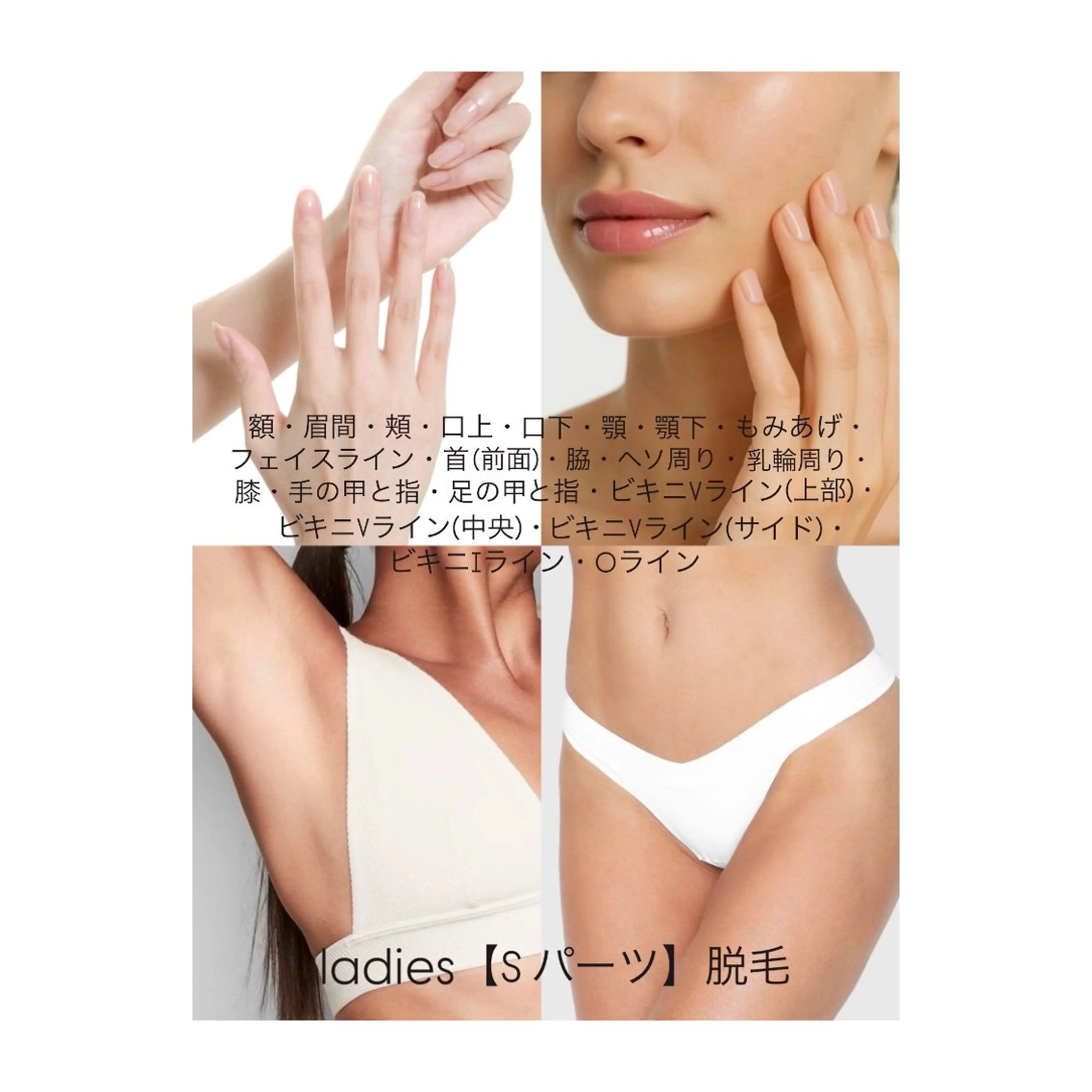 脱毛 M's Style NAIL BARのネイルデザイン